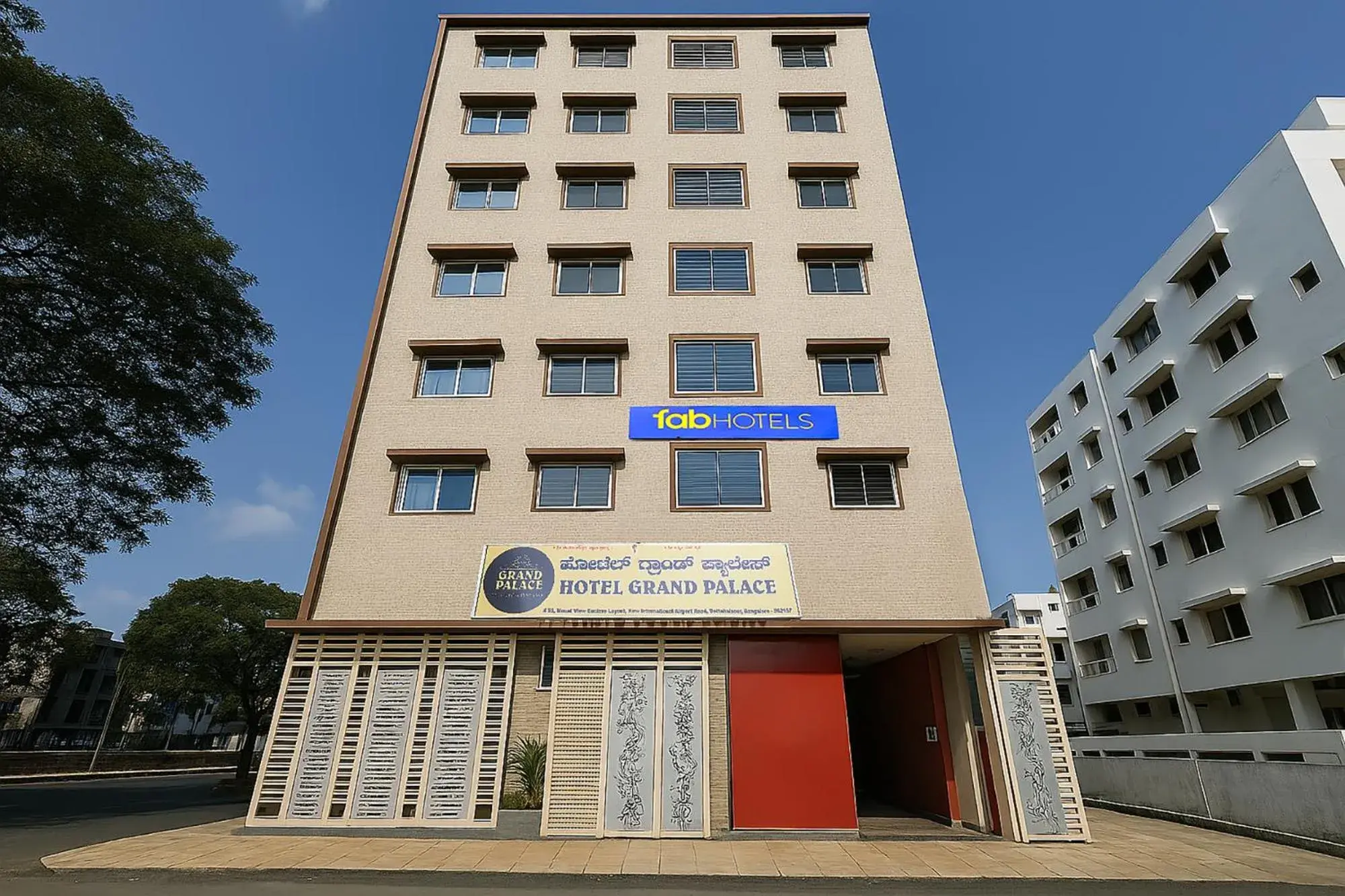 FabHotel A White Pearl Suites - Yelahanka FabHotel A White Pearl Suites - Yelahanka