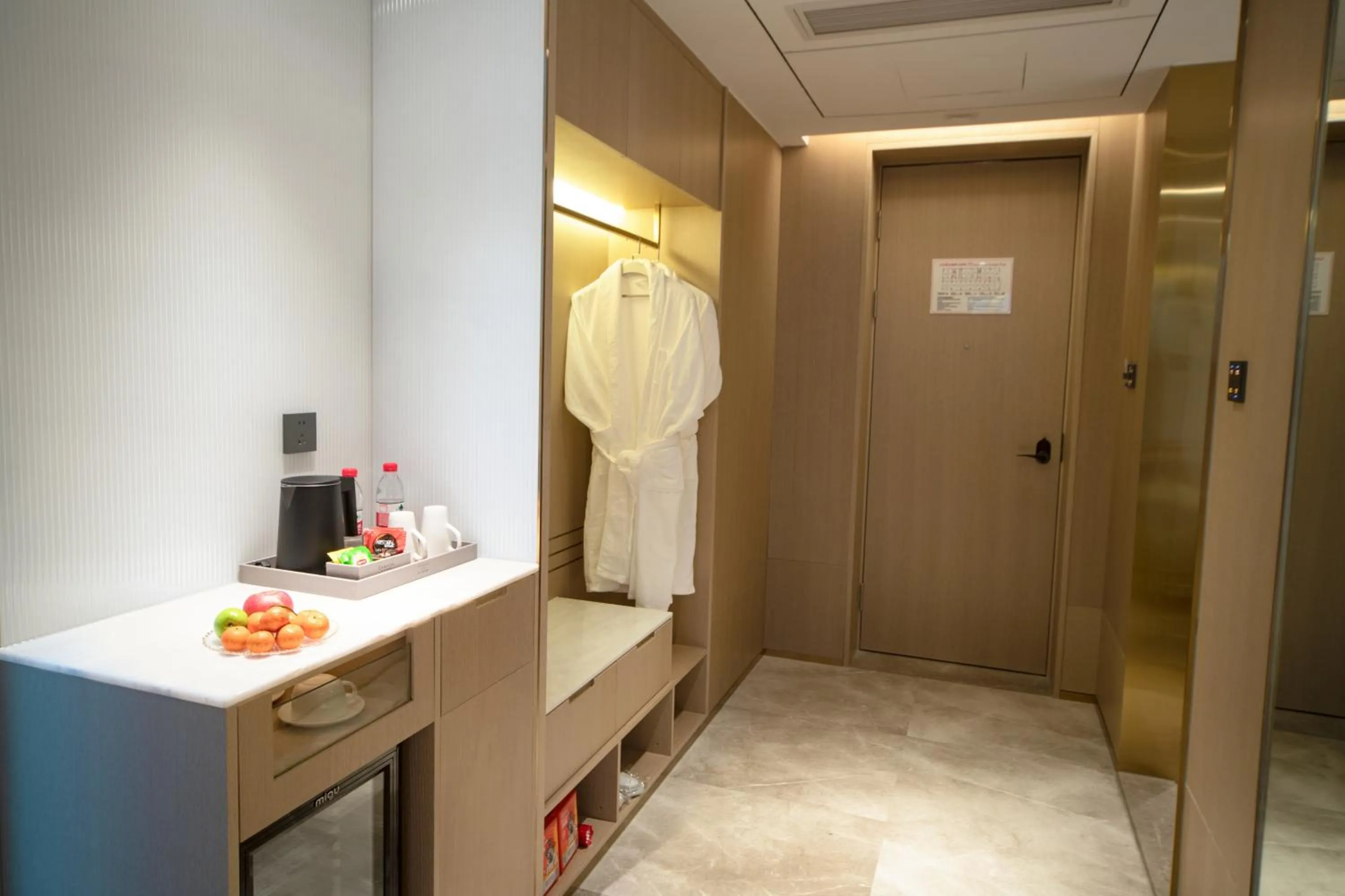 Ramada by Wyndham Zhouning