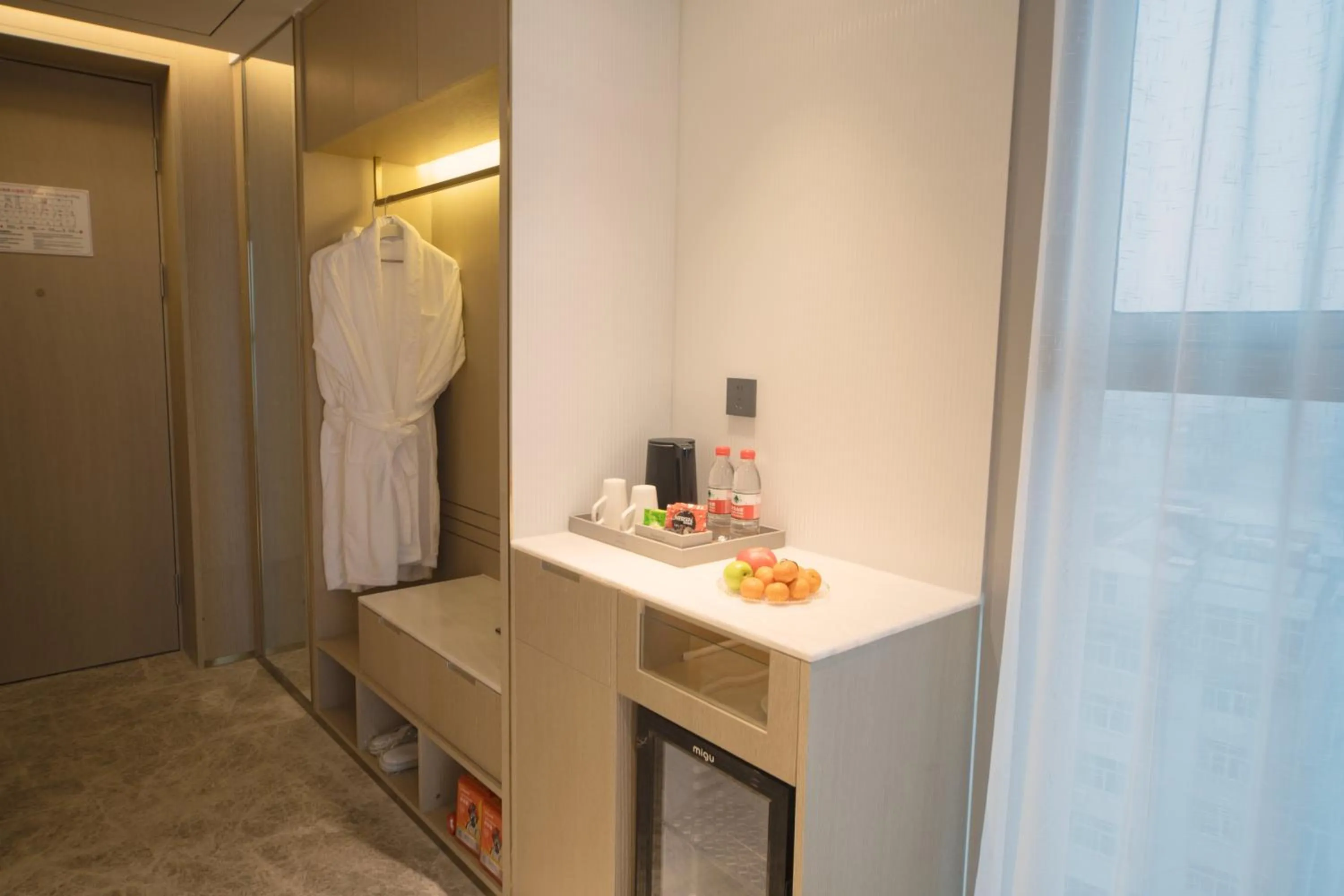 Ramada by Wyndham Zhouning