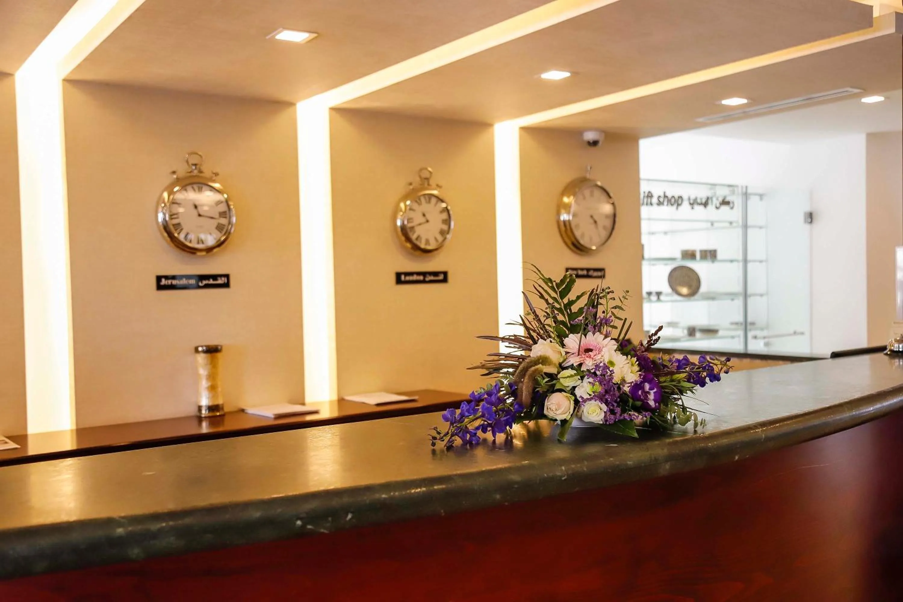 Lobby or reception in City Inn Palace Hotel