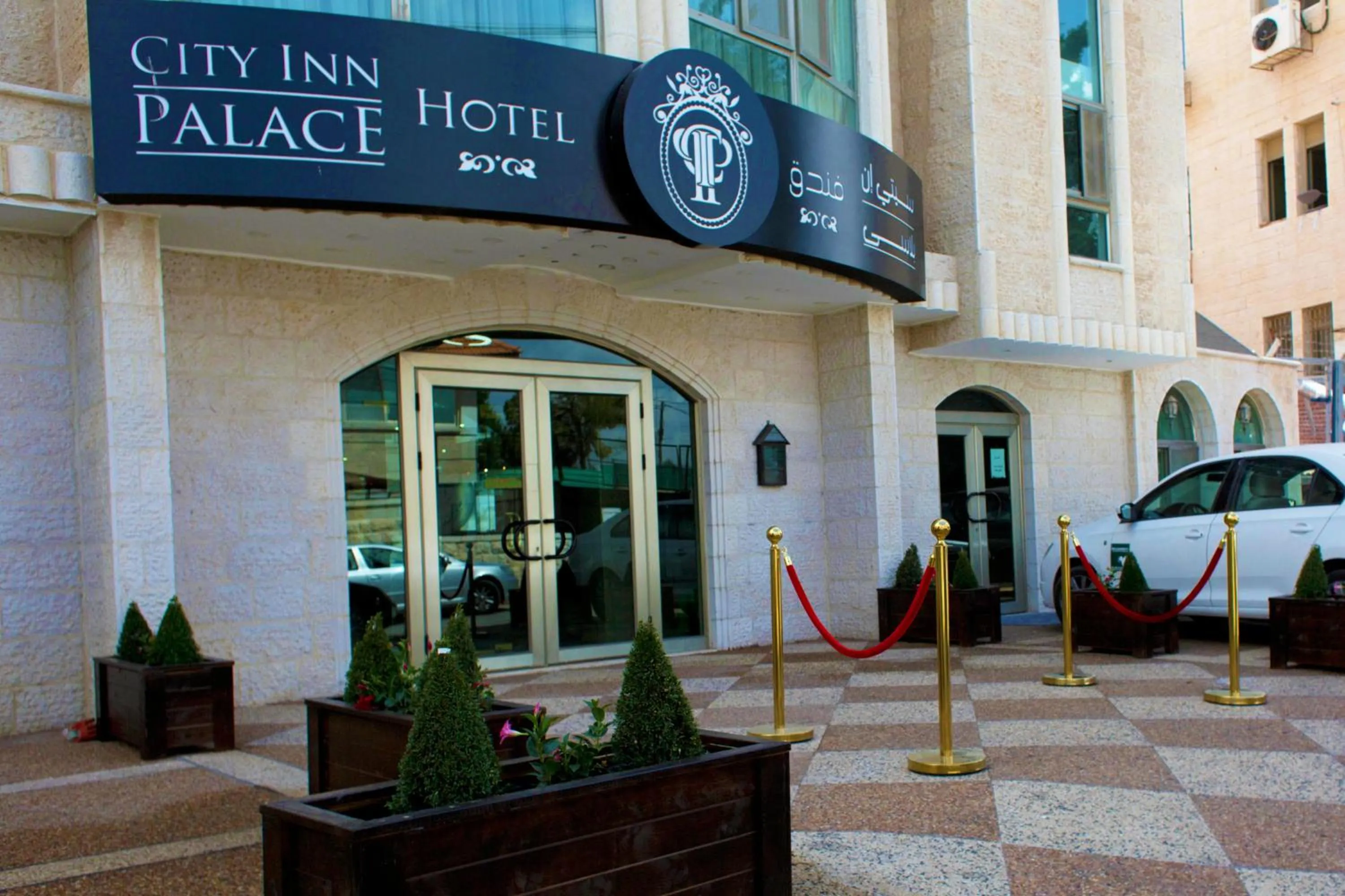 Facade/entrance in City Inn Palace Hotel