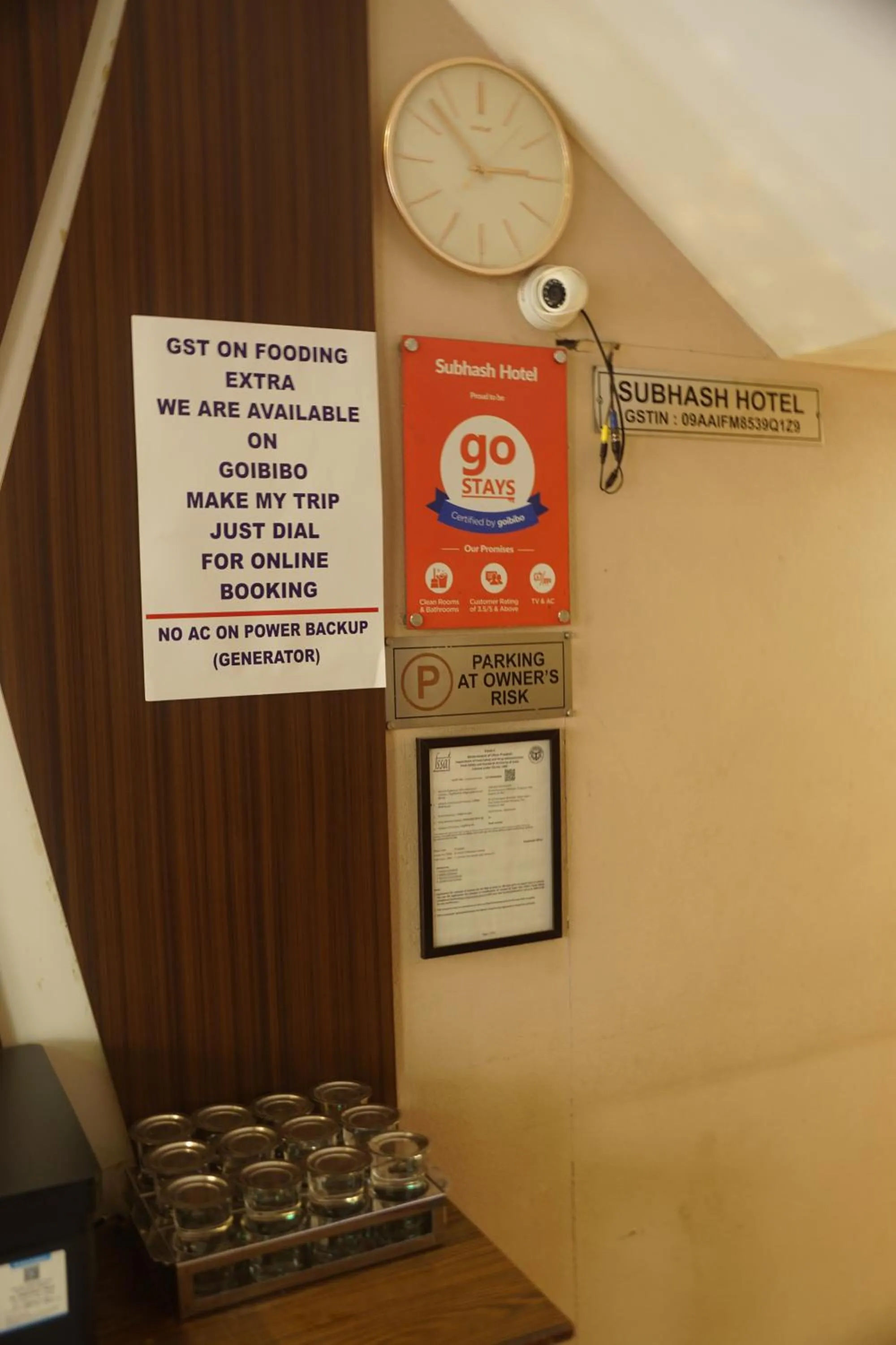 Logo/Certificate/Sign in Subhash Hotel