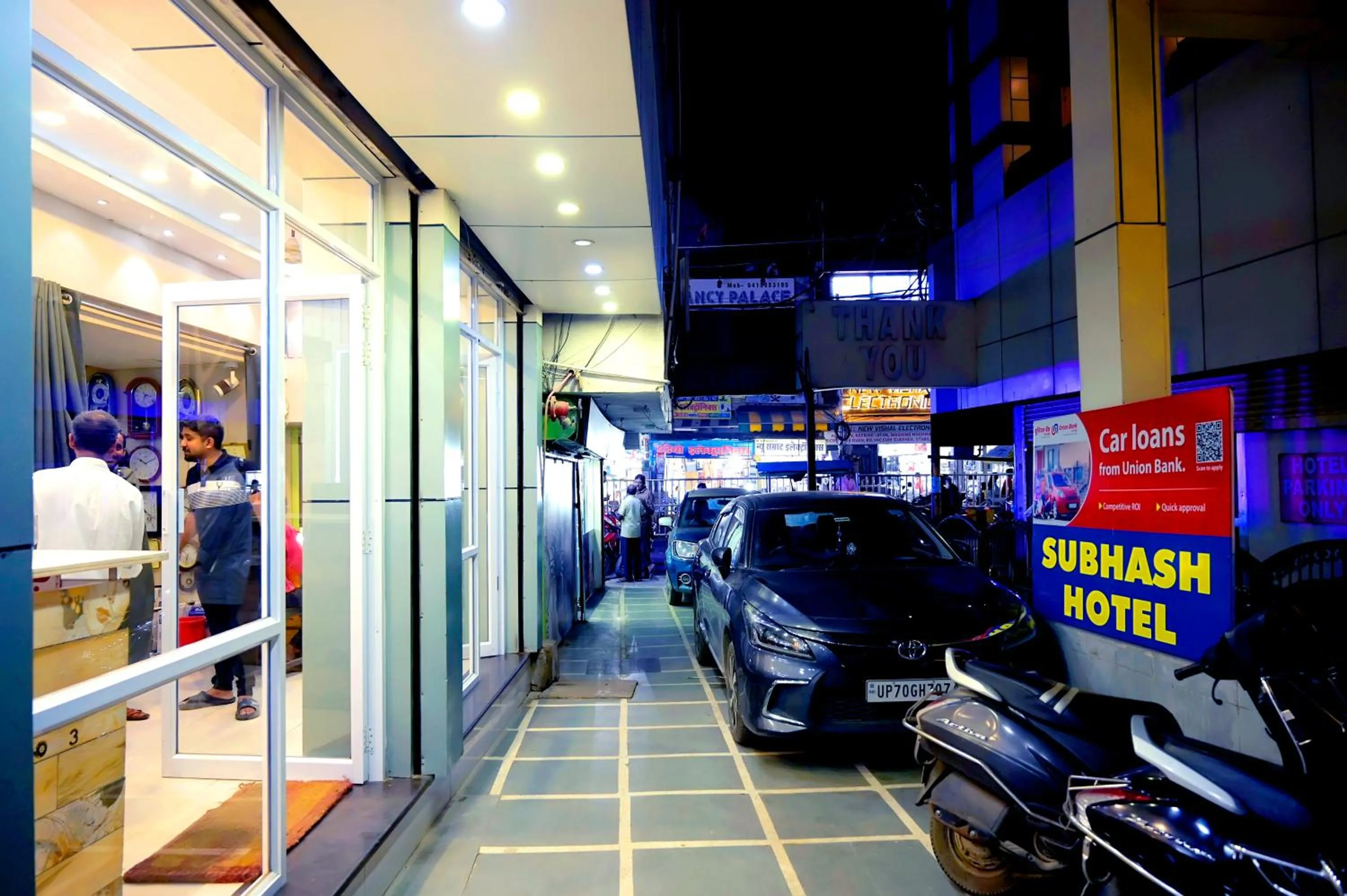 Parking in Subhash Hotel