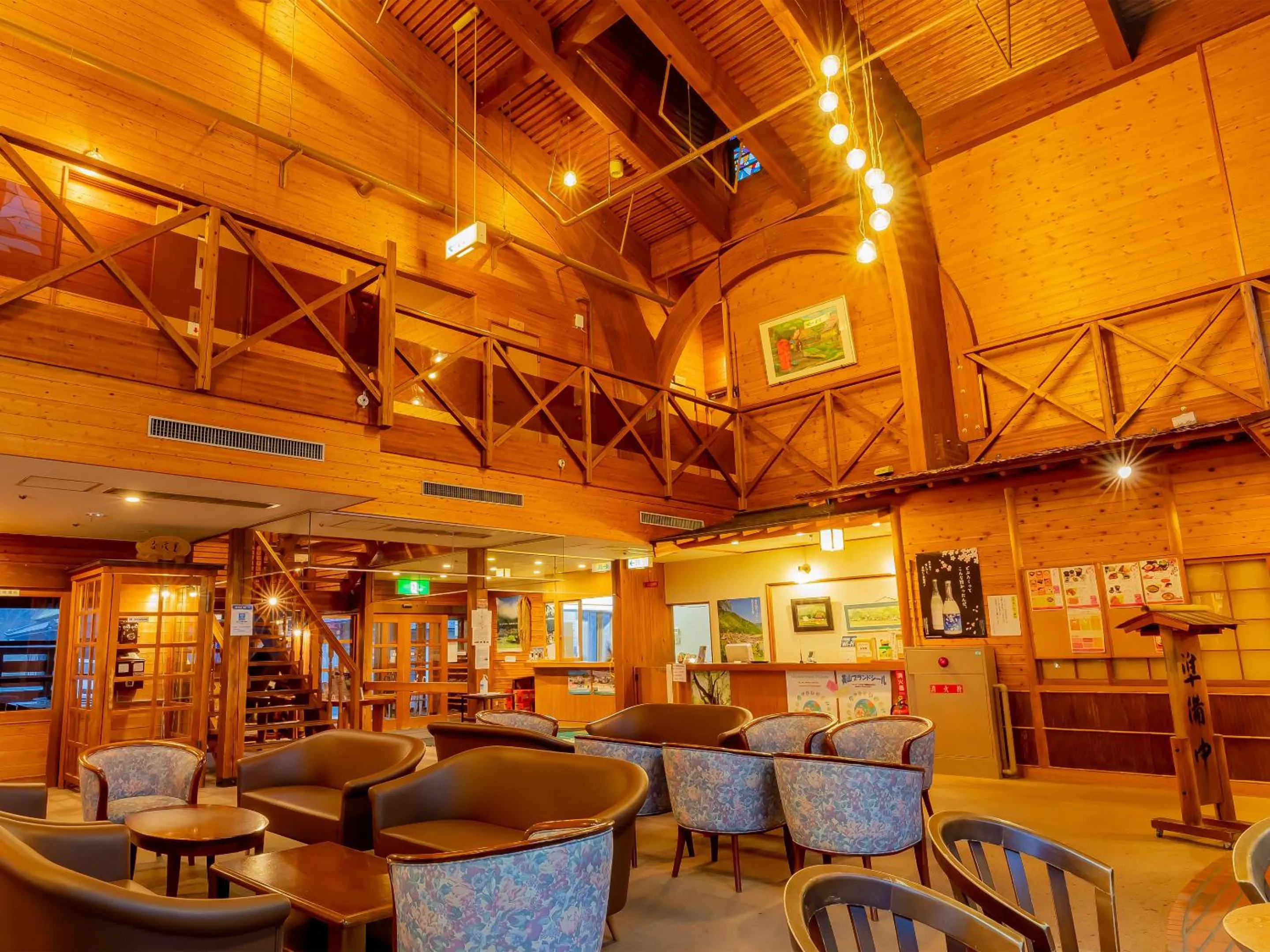 Lobby or reception in Miyama Nature and Culture Village Kajikaso