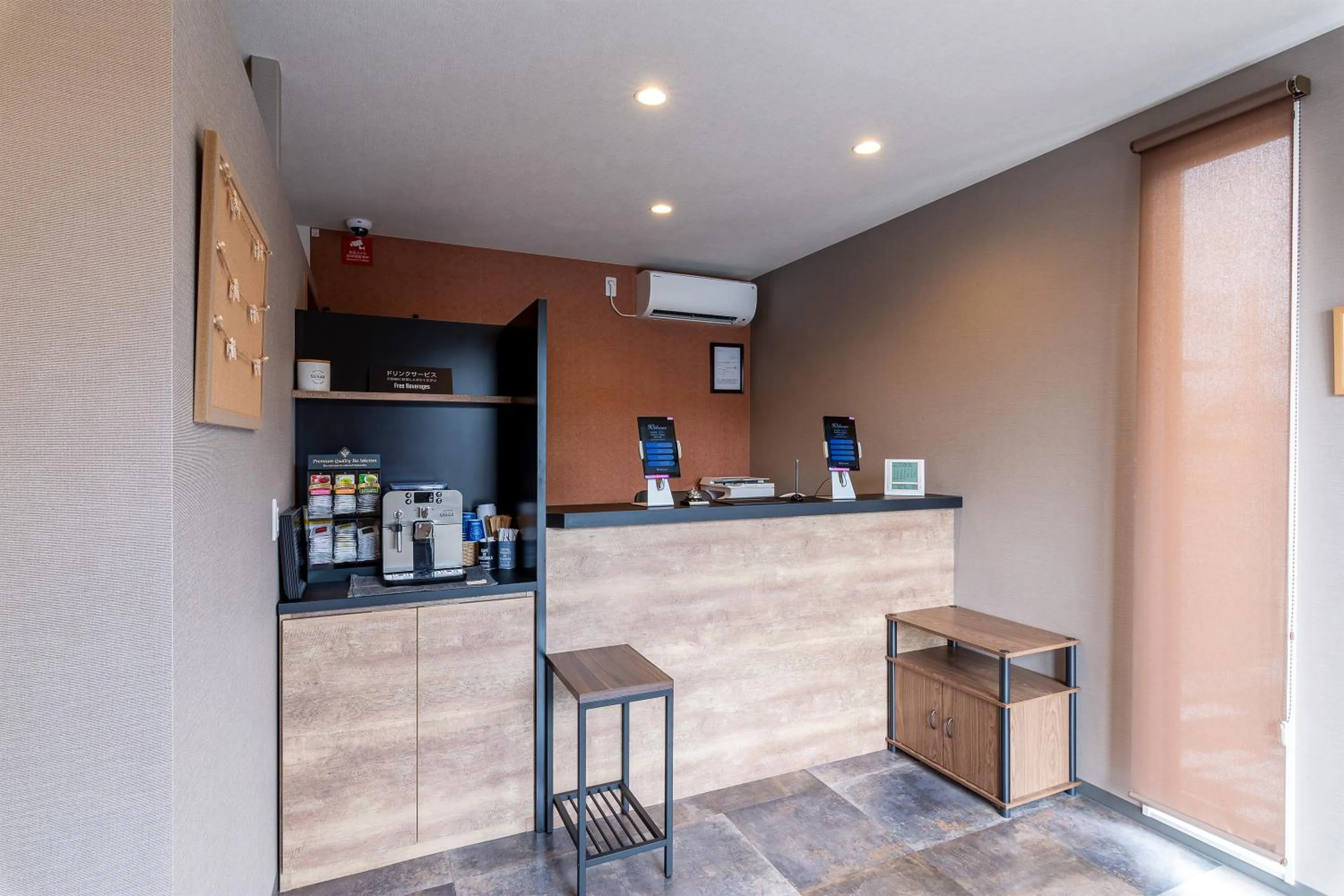 Lobby or reception in HOTEL R9 The Yard Marugame