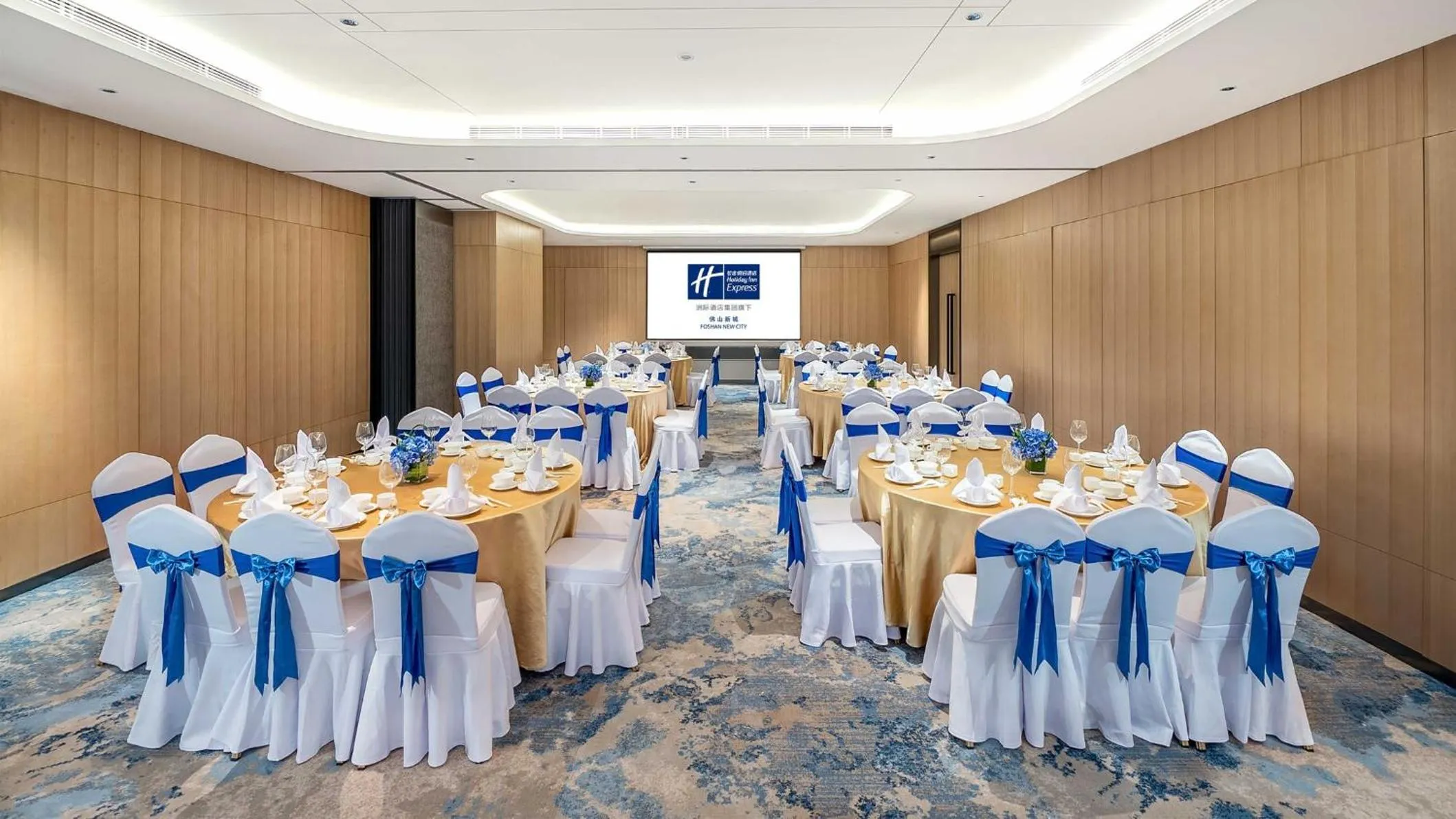 Meeting/conference room in Holiday Inn Express Foshan Shunde Lecong by IHG