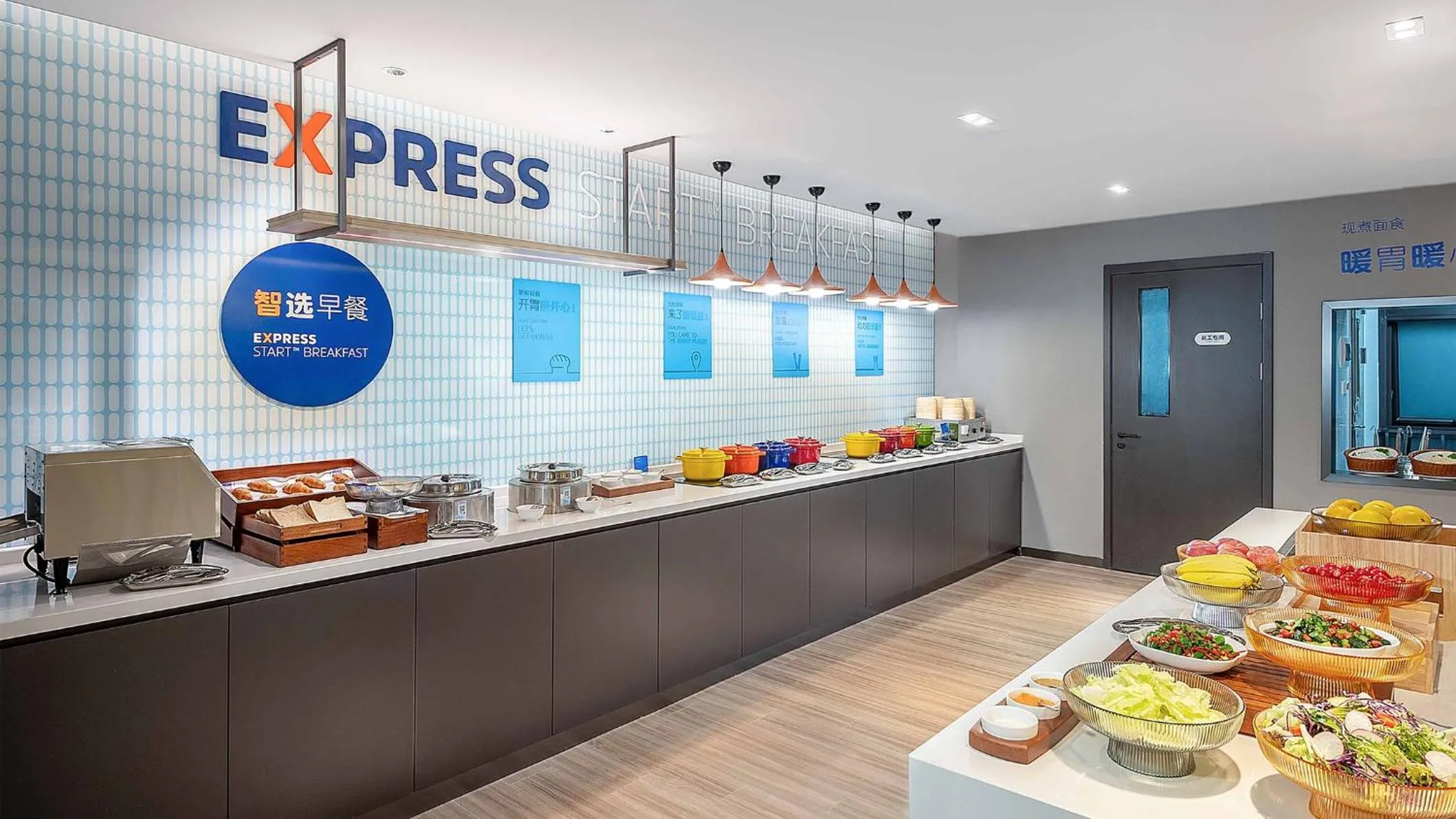 Restaurant/places to eat in Holiday Inn Express Foshan Shunde Lecong by IHG