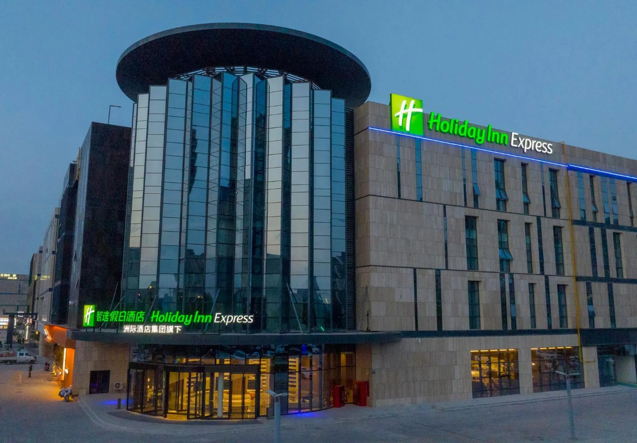 Property building in Holiday Inn Express Yinchuan Lanxi Valley Plaza by IHG