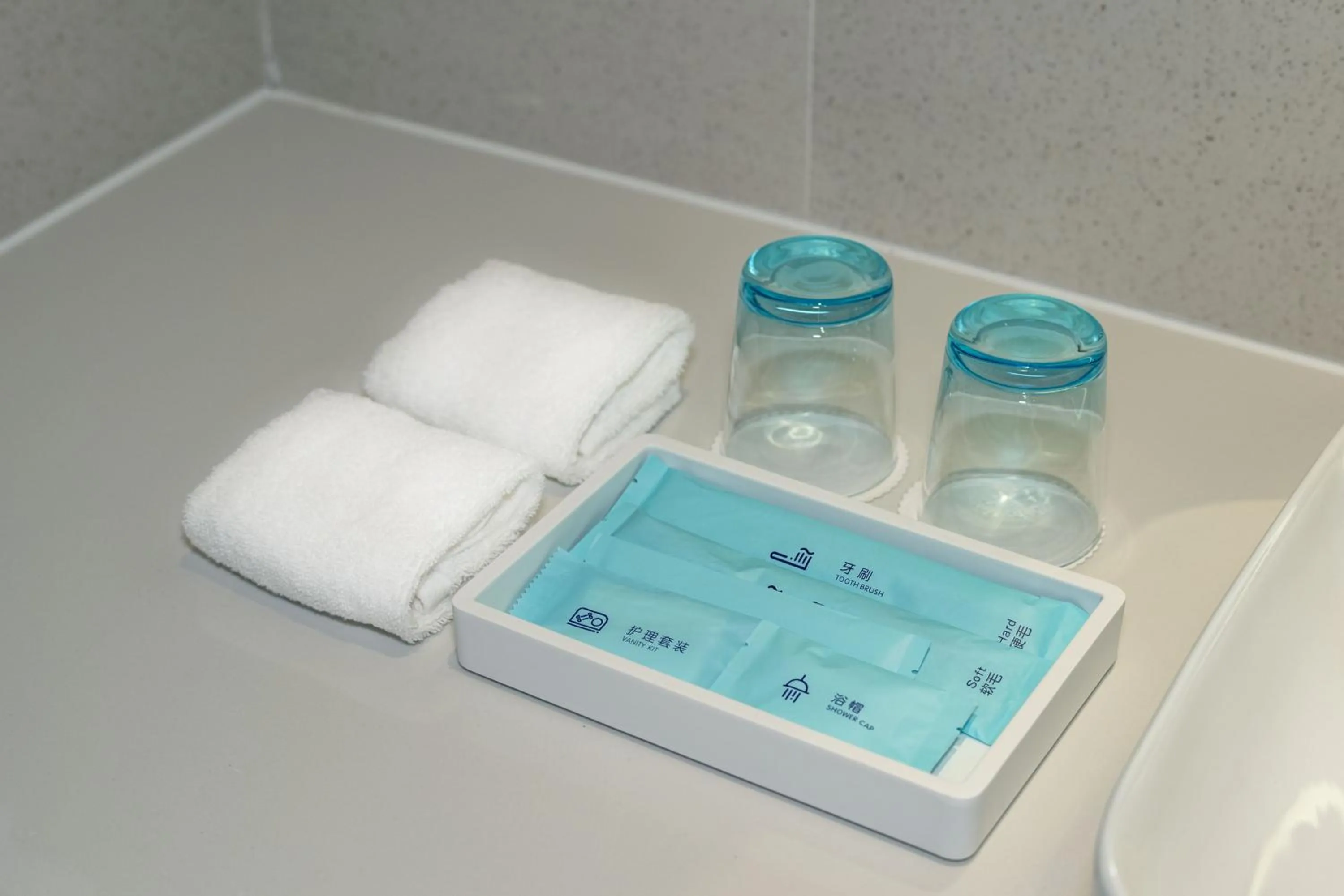 Bathroom in Holiday Inn Express Yinchuan Lanxi Valley Plaza by IHG