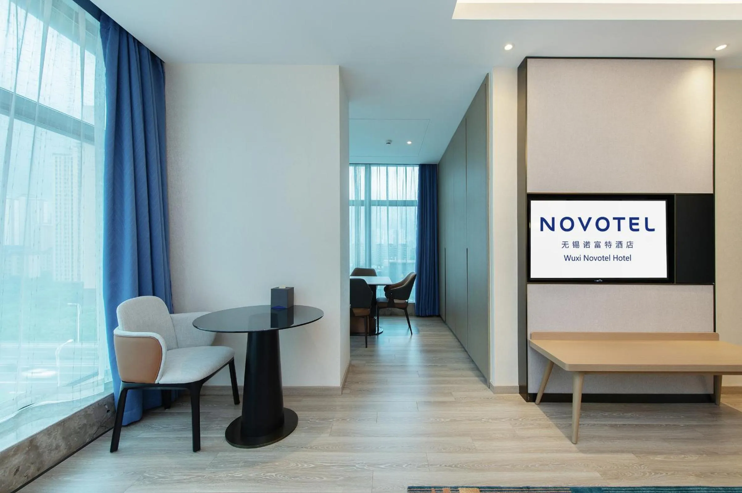 TV and multimedia in Novotel Wuxi