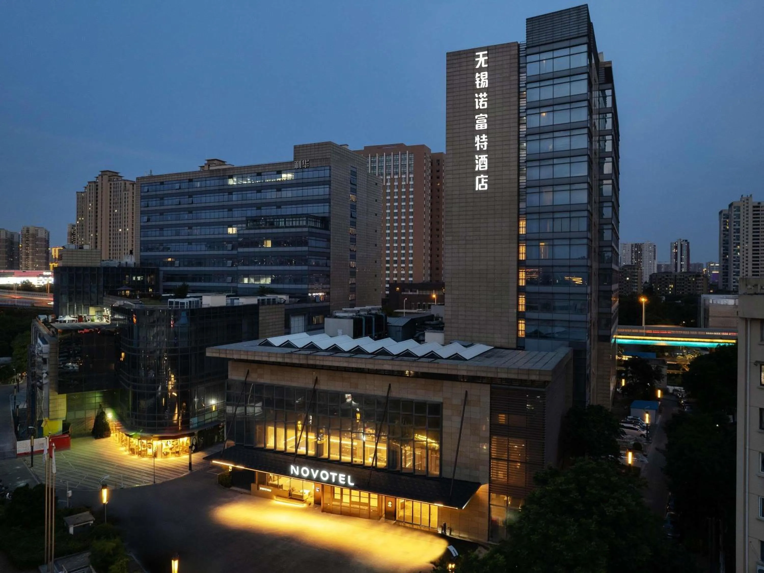 Property building in Novotel Wuxi