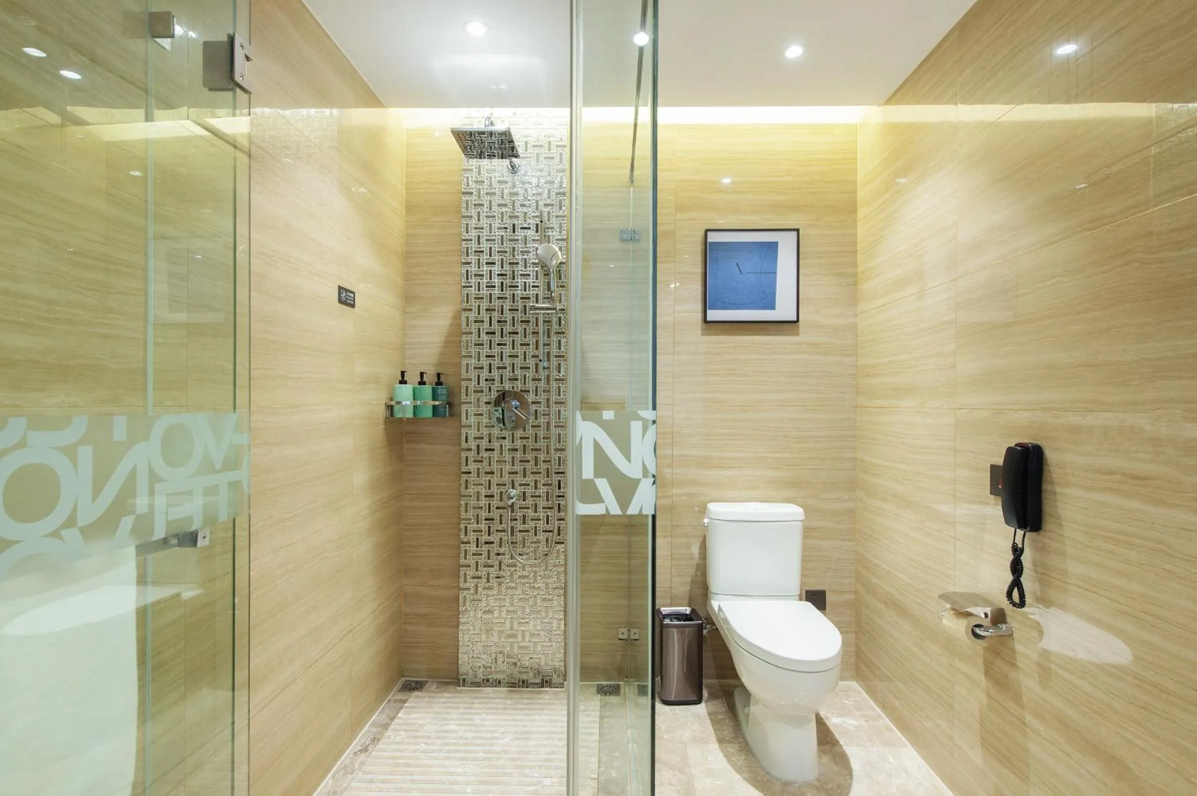 Toilet in Novotel Wuxi
