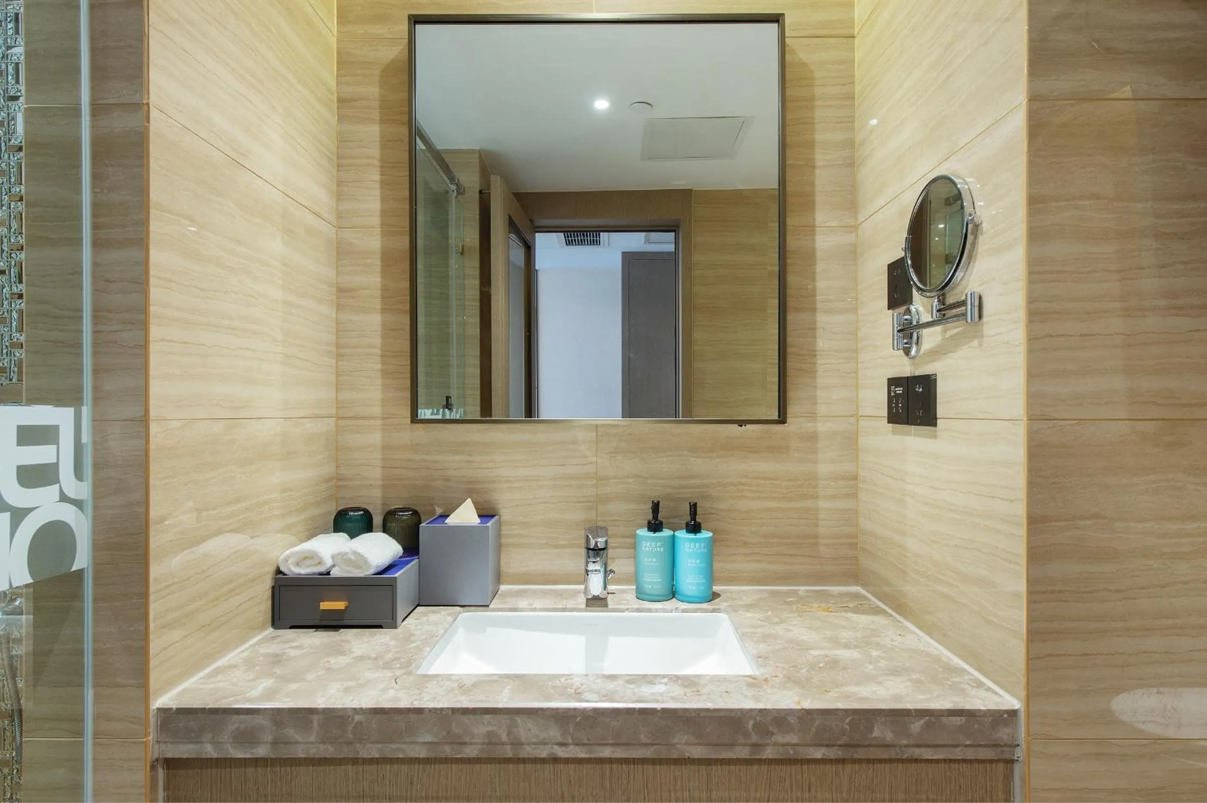 Toilet in Novotel Wuxi