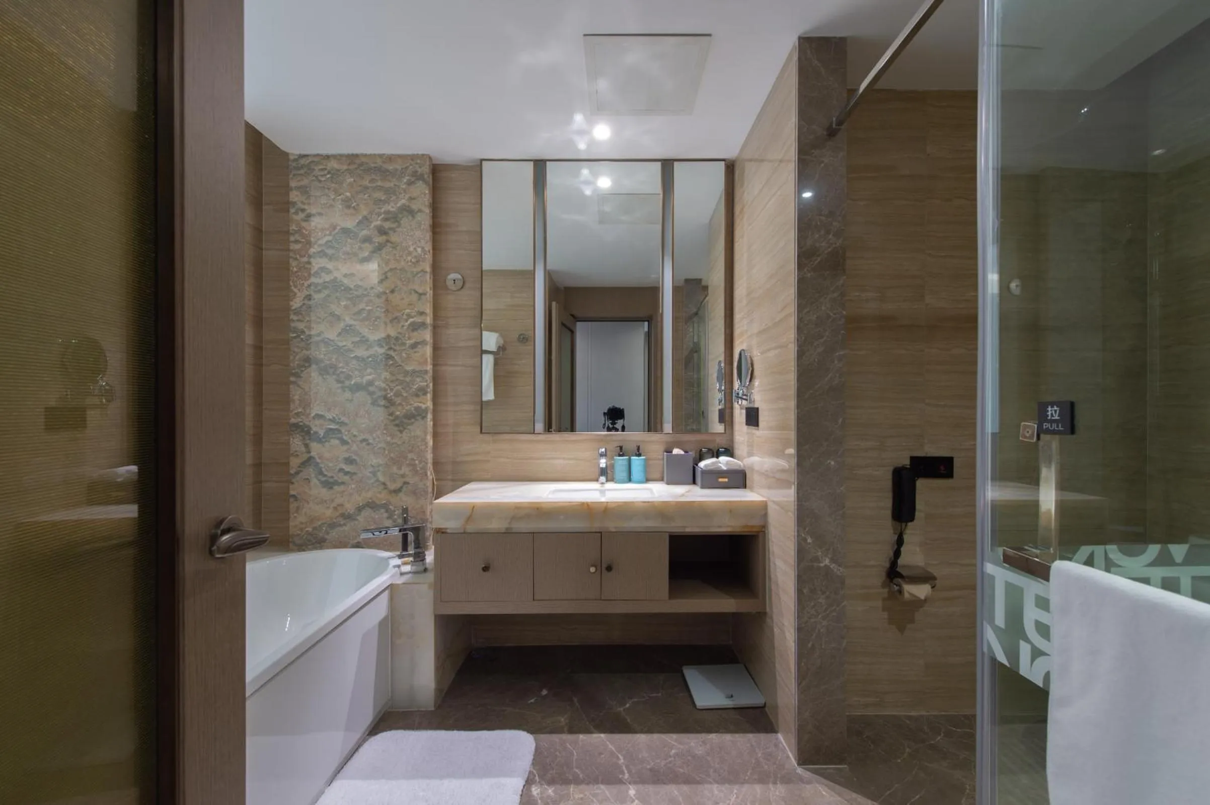 Bathroom in Novotel Wuxi