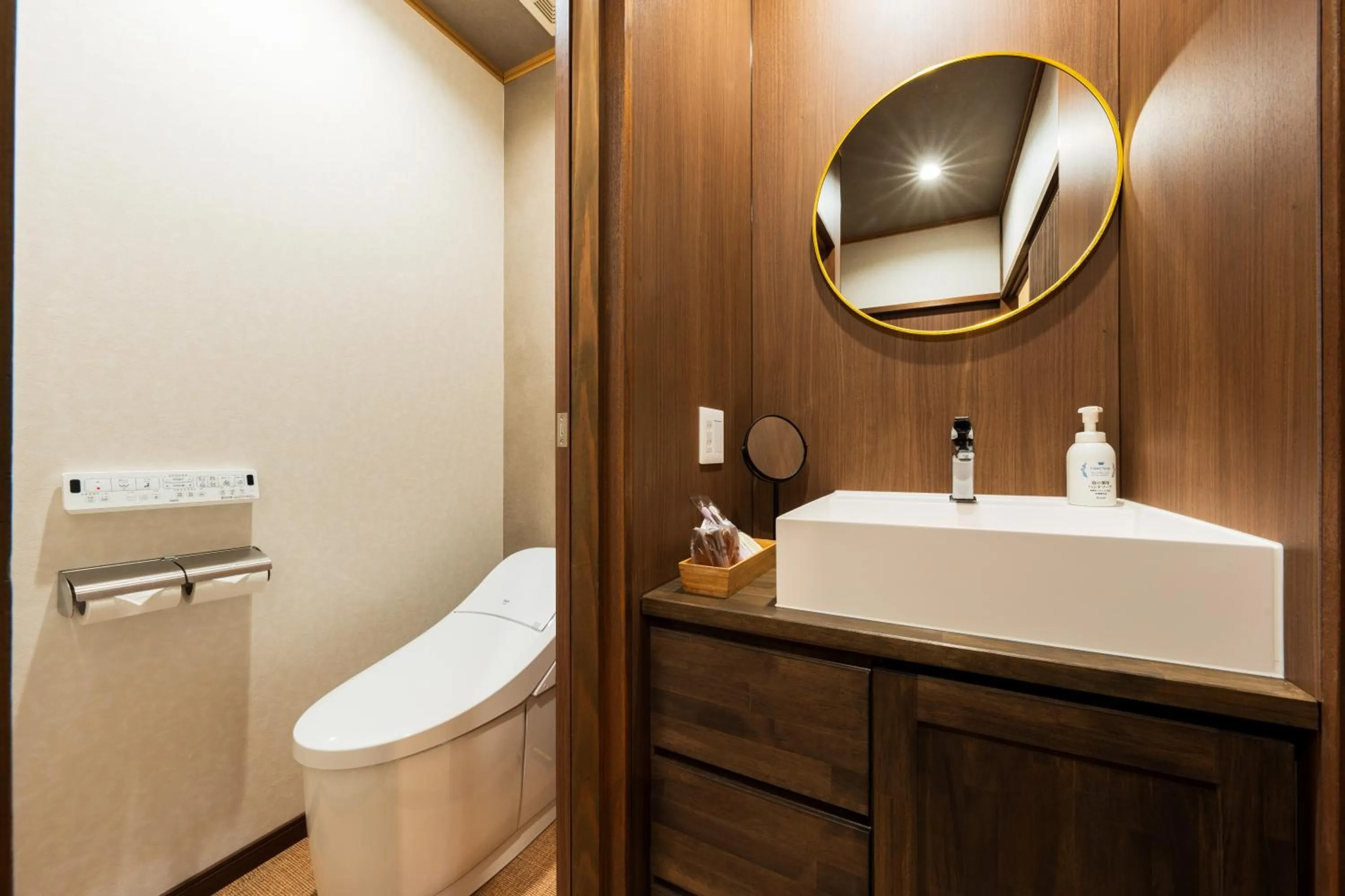 Photo of the whole room in Tokiwaso