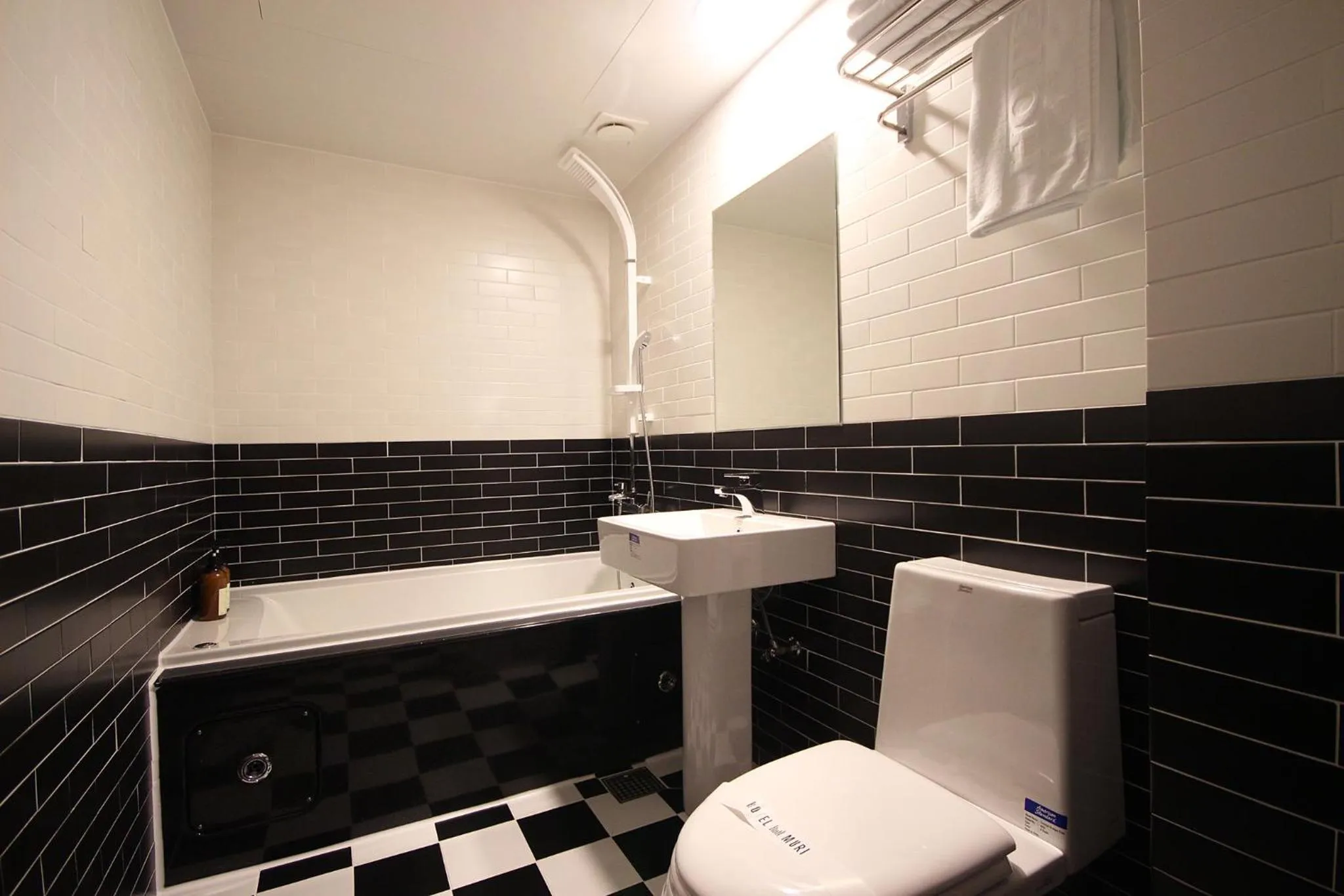 Bathroom in Hotel Muri Busan