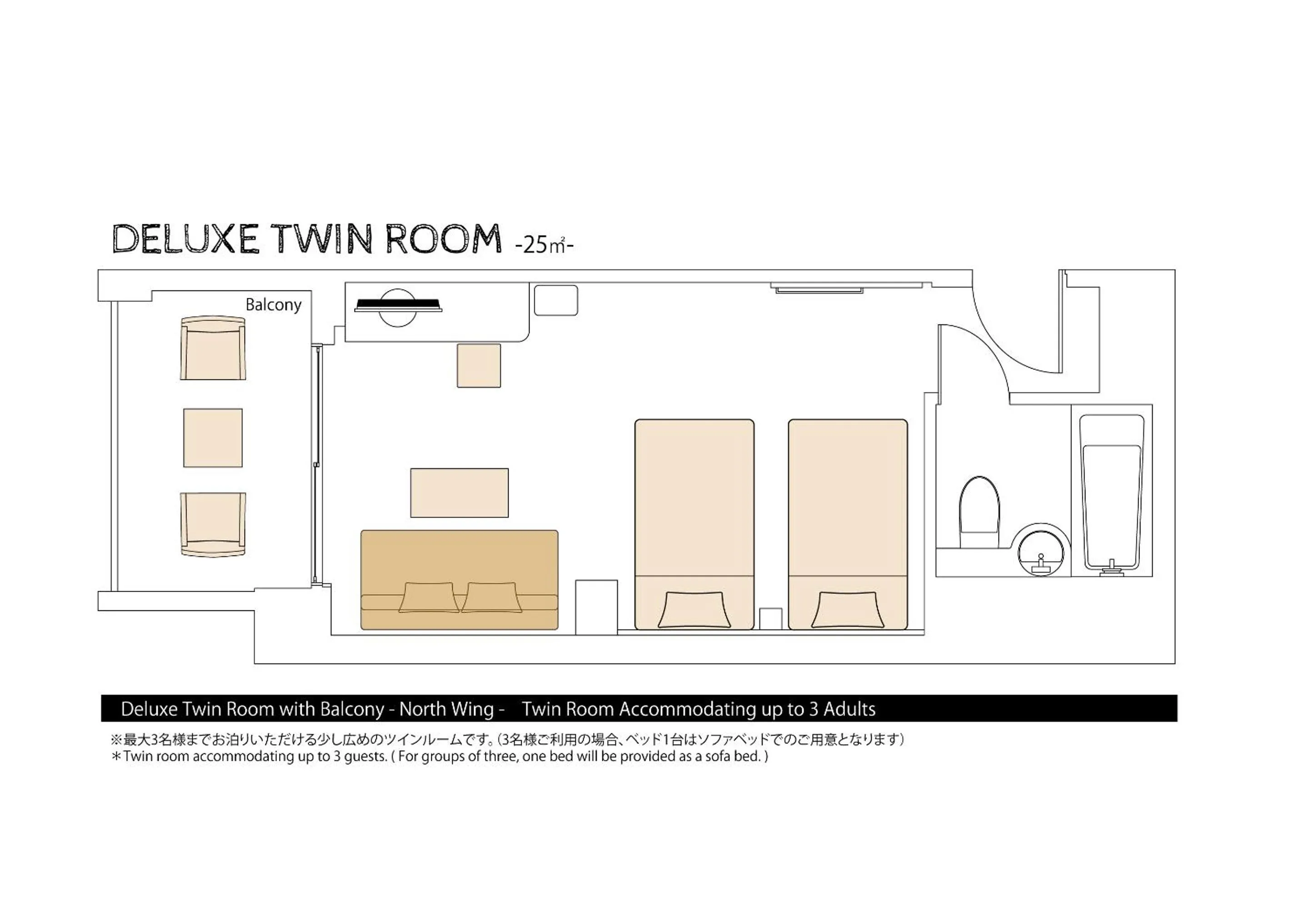 Floor plan in Sakura Terrace The Gallery
