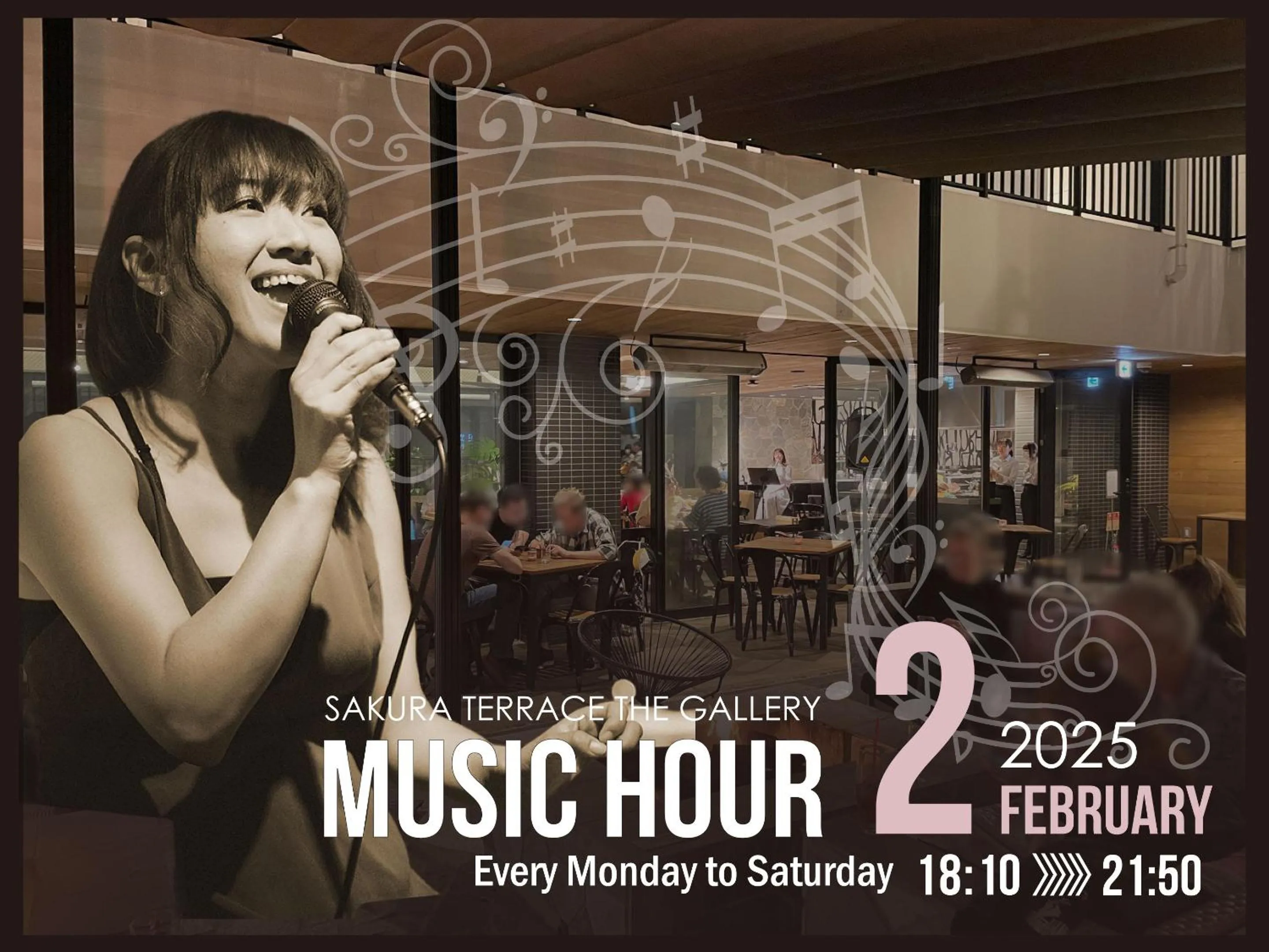 Patio in Sakura Terrace The Gallery