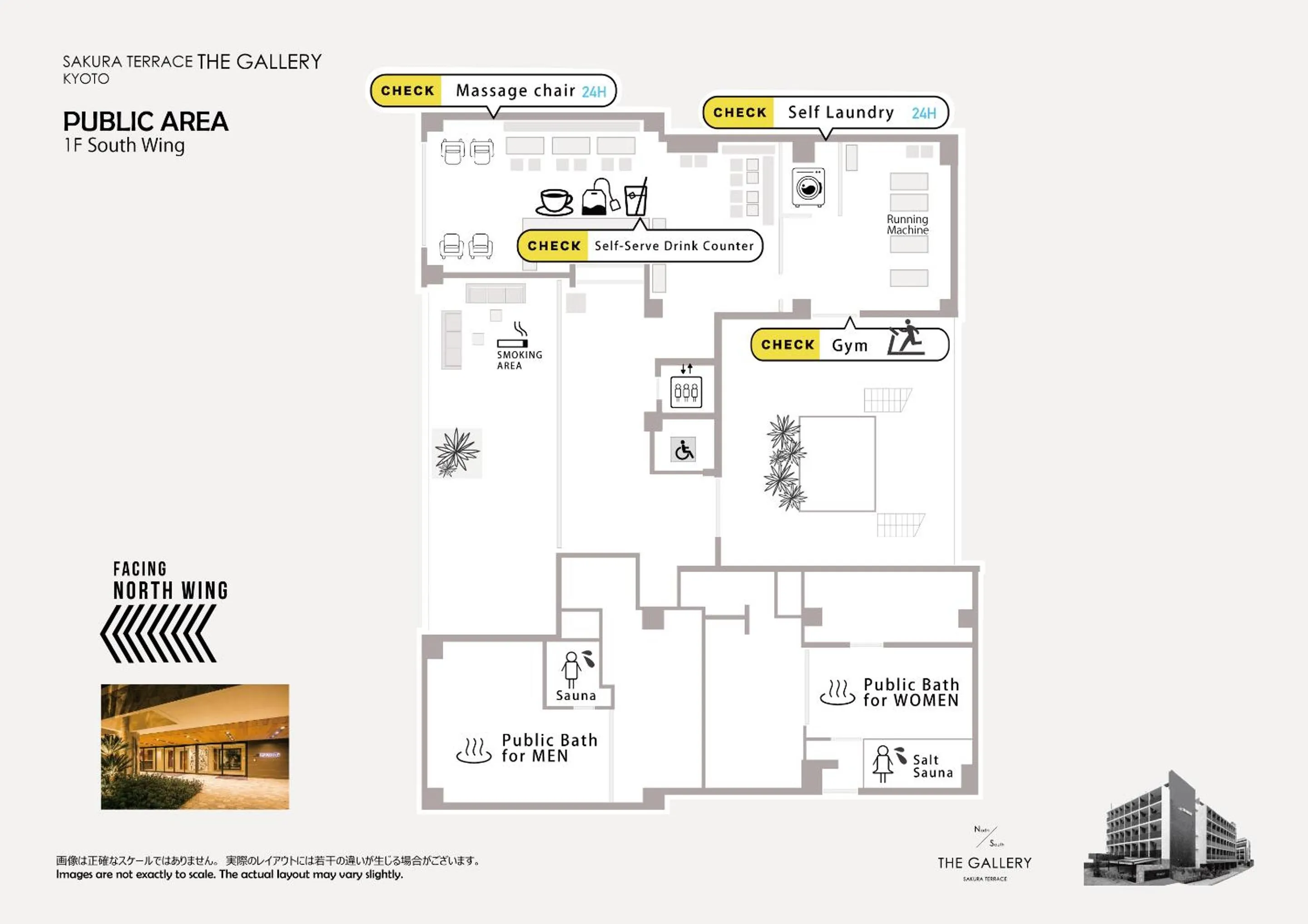 Property building in Sakura Terrace The Gallery