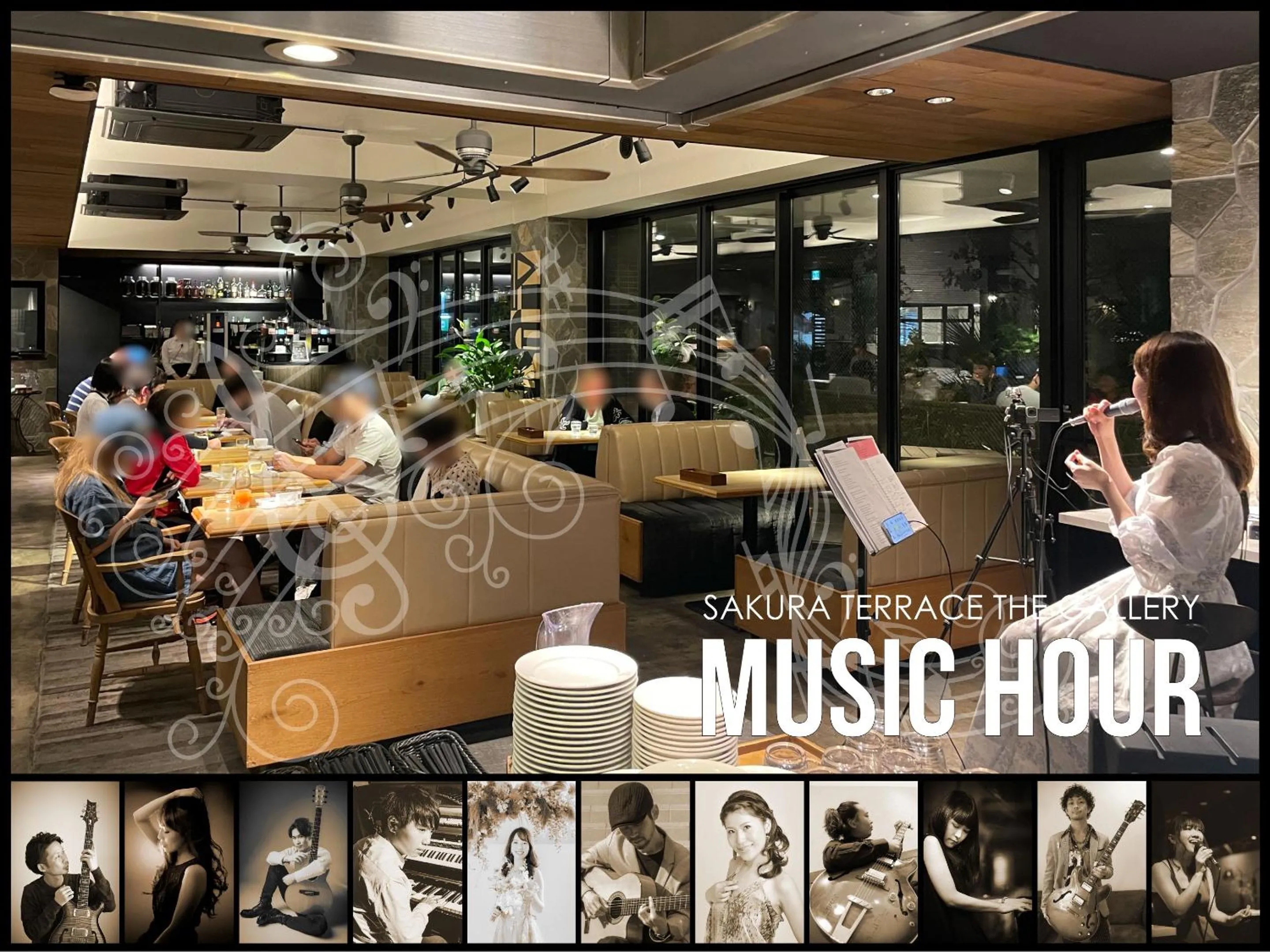 Restaurant/places to eat in Sakura Terrace The Gallery