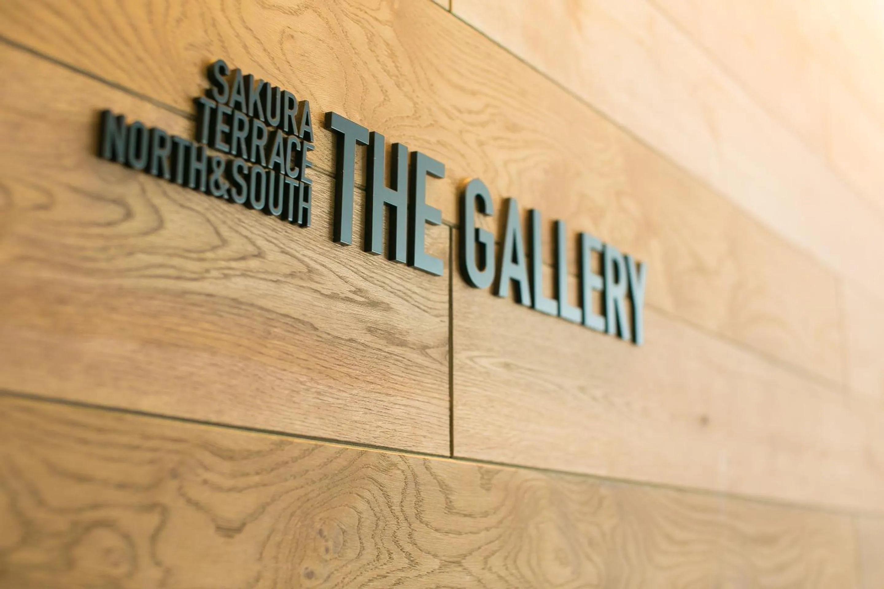 Property logo or sign in Sakura Terrace The Gallery