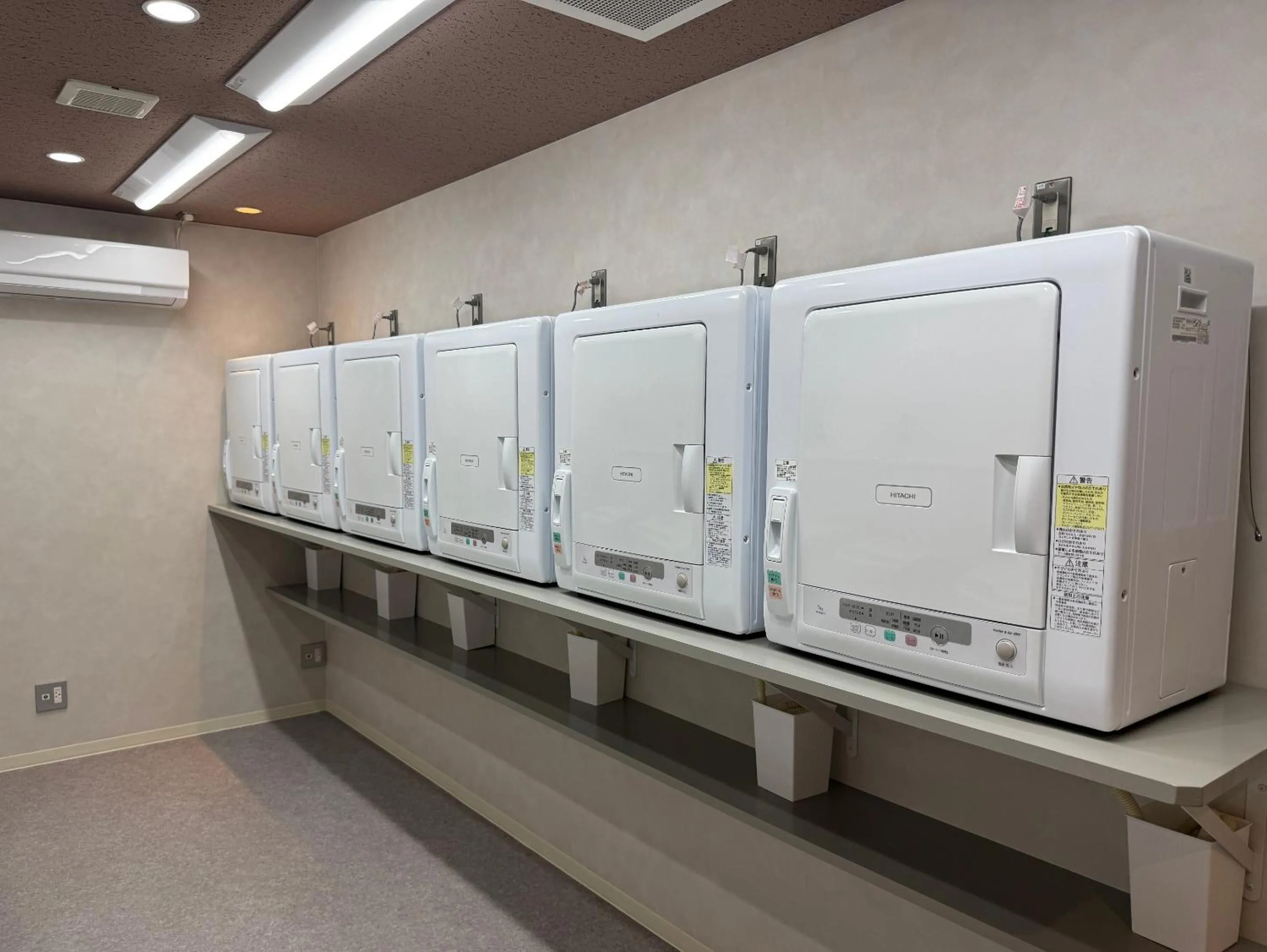 laundry in Sakura Terrace The Gallery