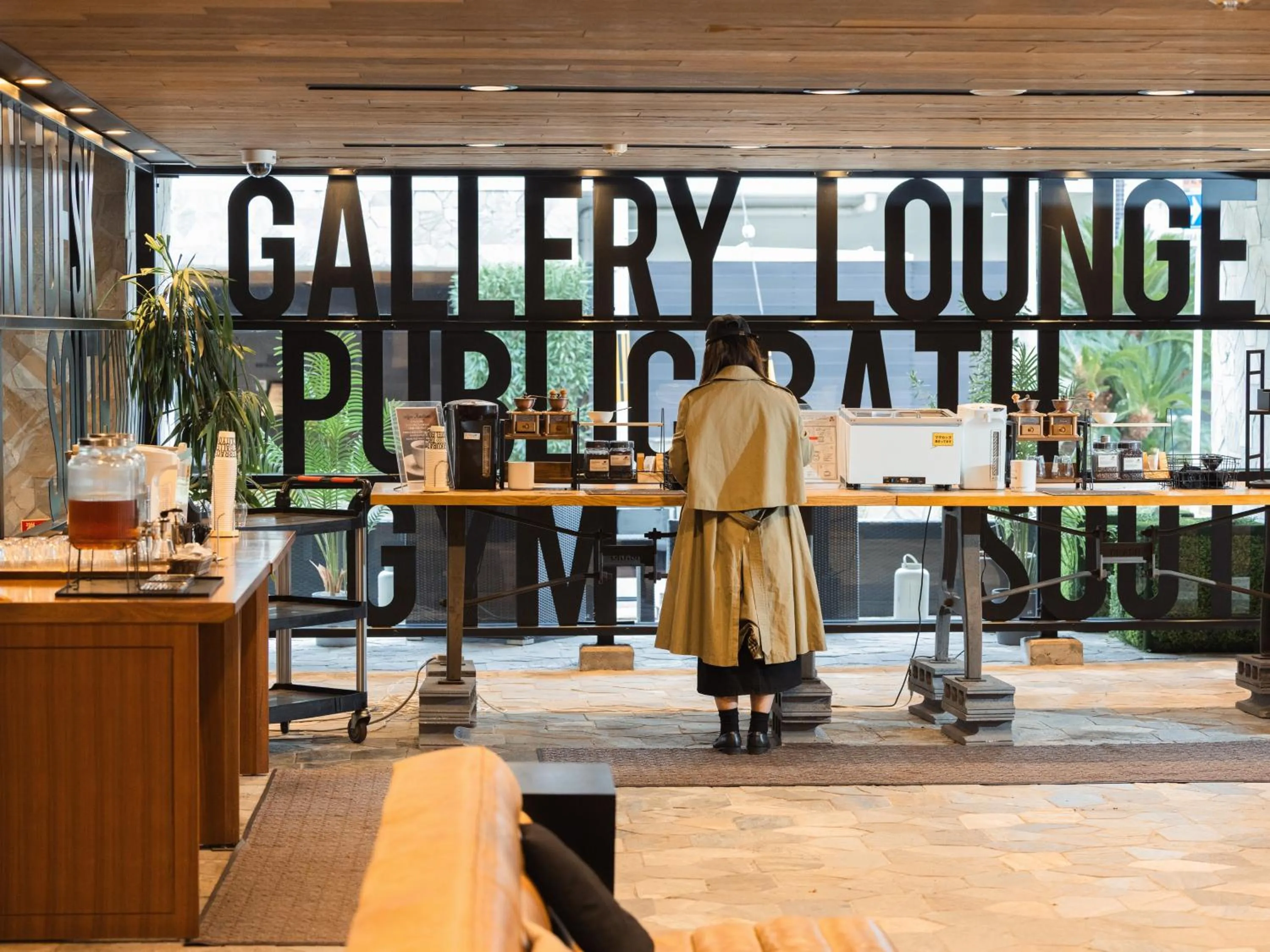 Coffee/tea facilities in Sakura Terrace The Gallery