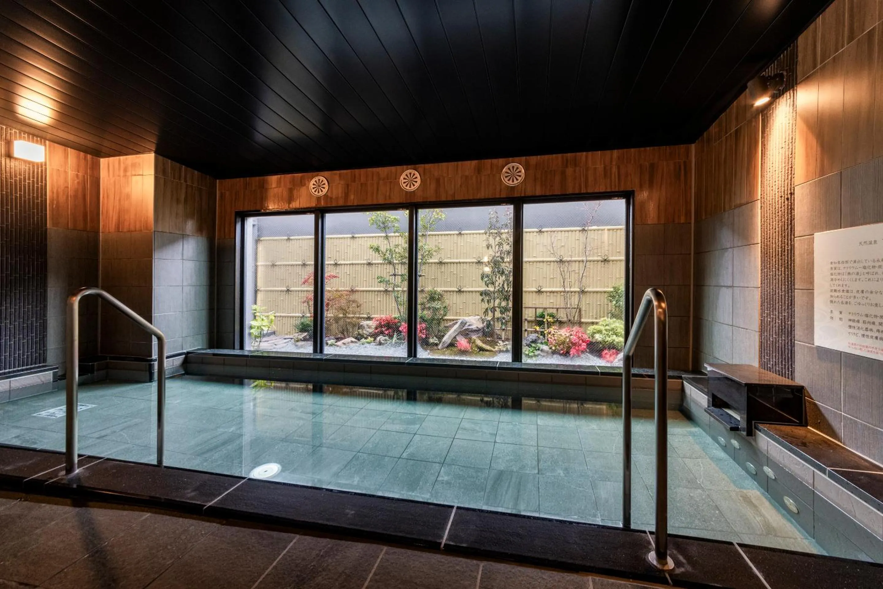 Public Bath in Hotel Route Inn Grand Nagoya Fujigaoka Ekimae