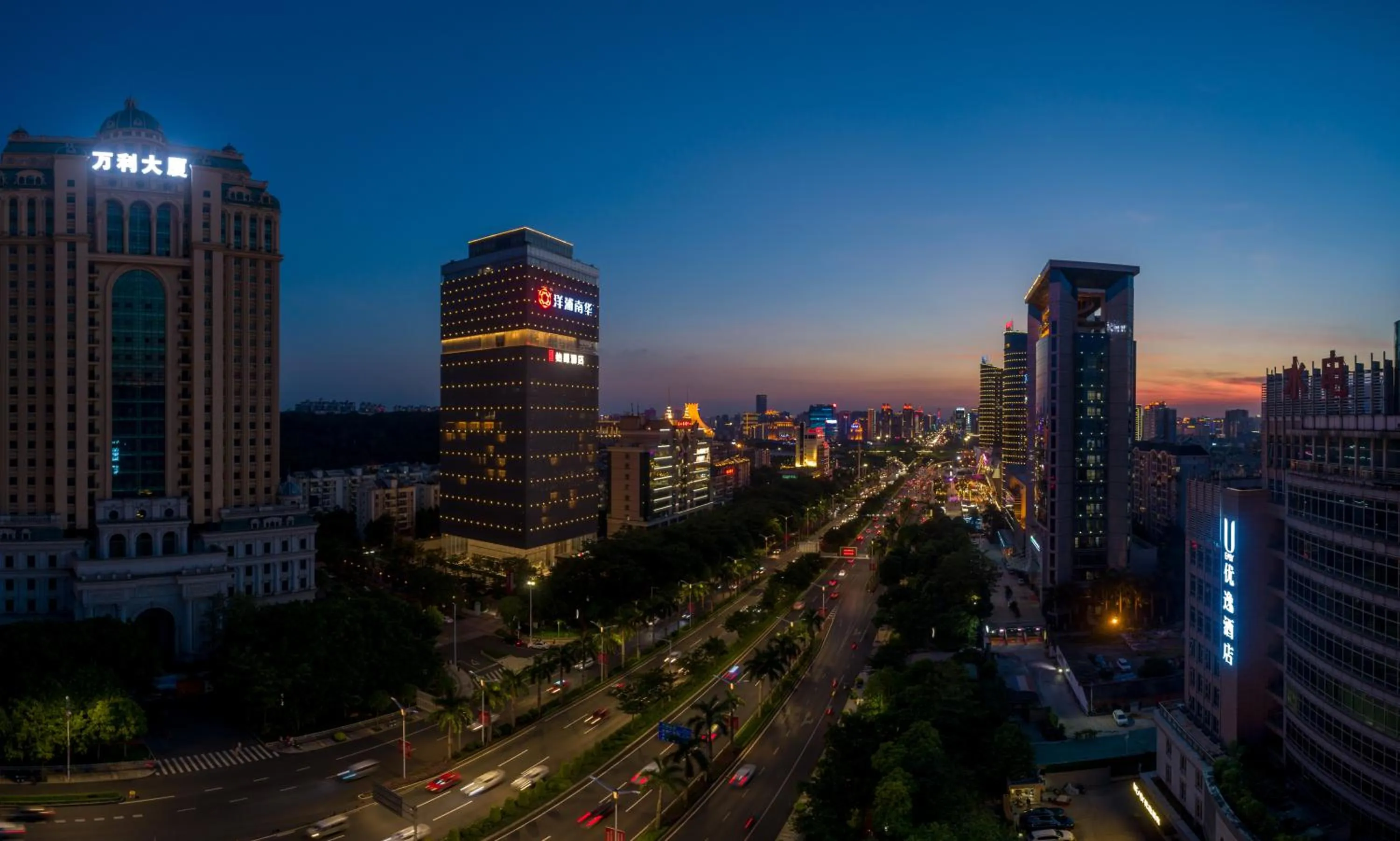 Neighbourhood in ECHENG Hotel, Nanning Wanda Plaza Convention and Exhibition Center