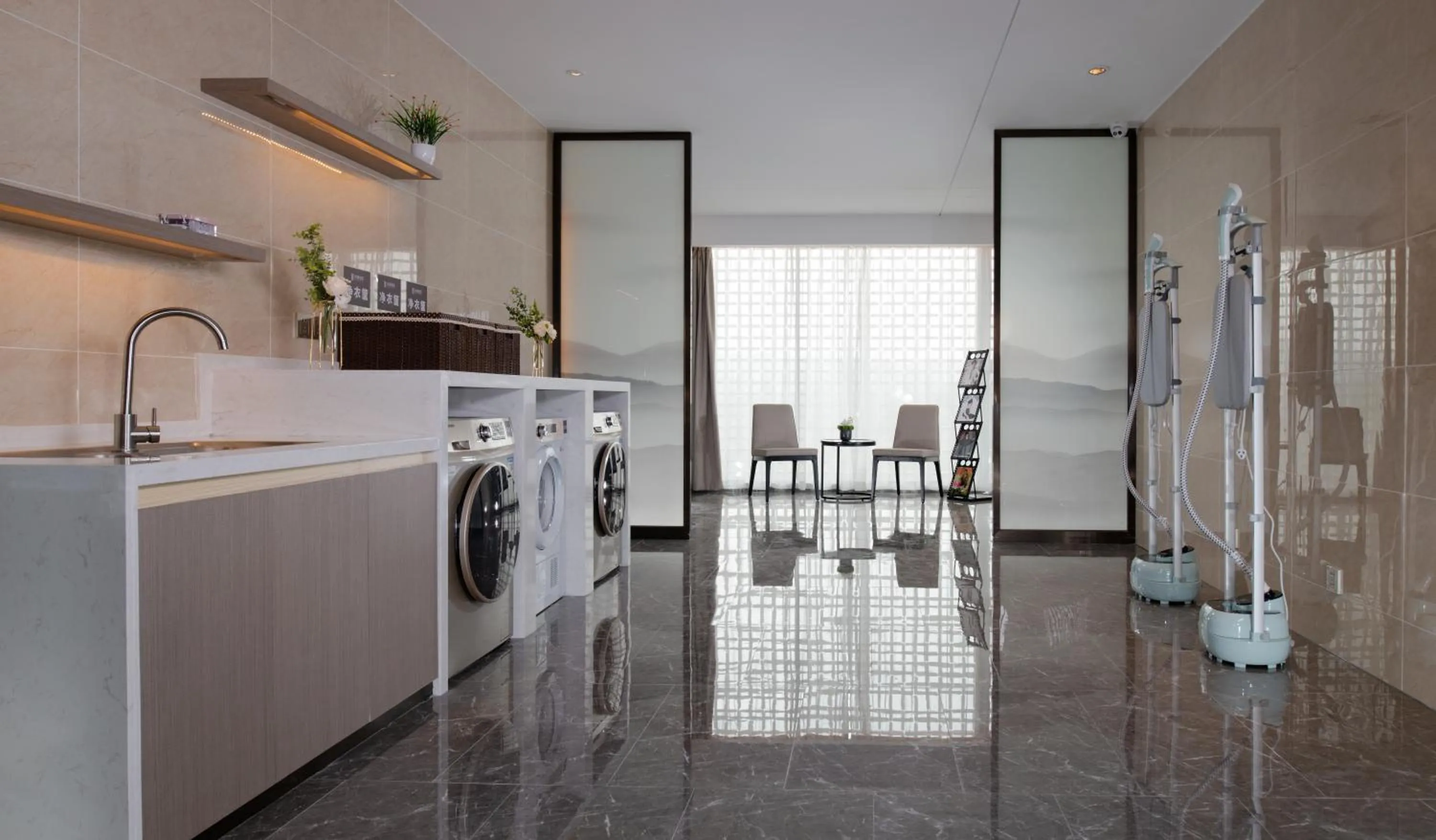 laundry in ECHENG Hotel, Nanning Wanda Plaza Convention and Exhibition Center