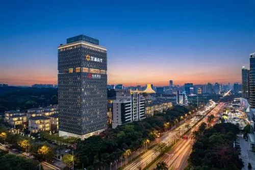 ECHENG Hotel, Nanning Wanda Plaza Convention and Exhibition Center