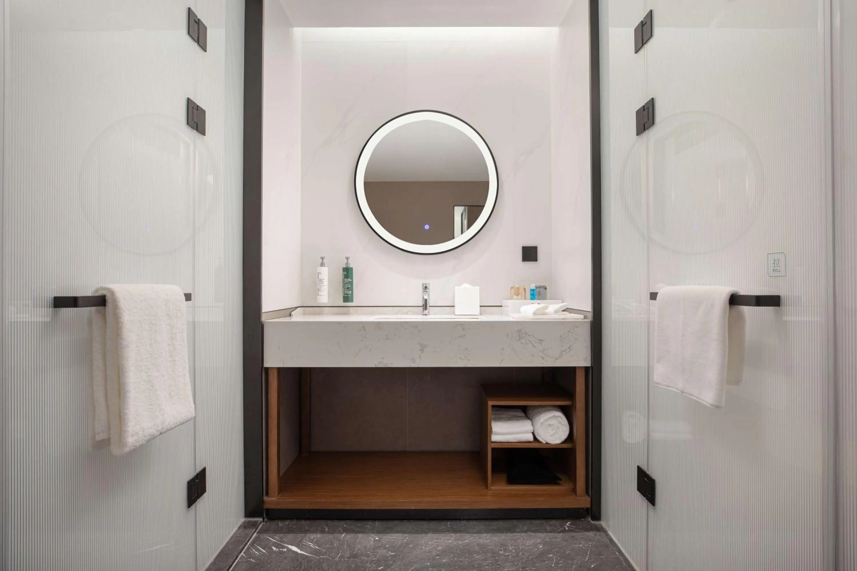 Bathroom in Hilton Garden Inn Luoyang Kaiyuan Avenue