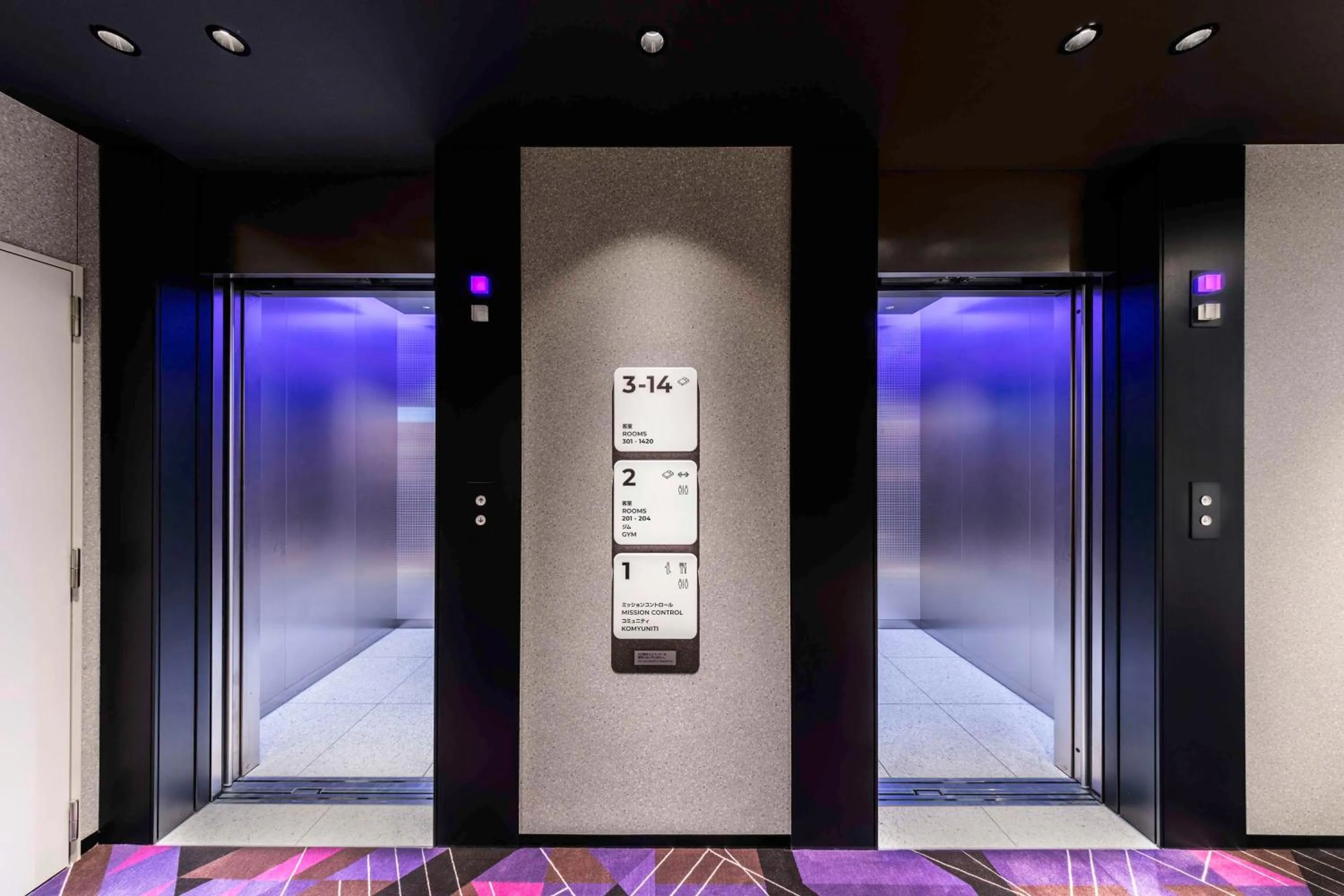 Property building in YOTEL Tokyo Ginza