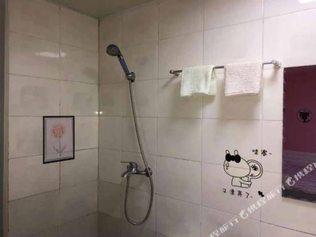 Lianyungang Jianyuan Hotel