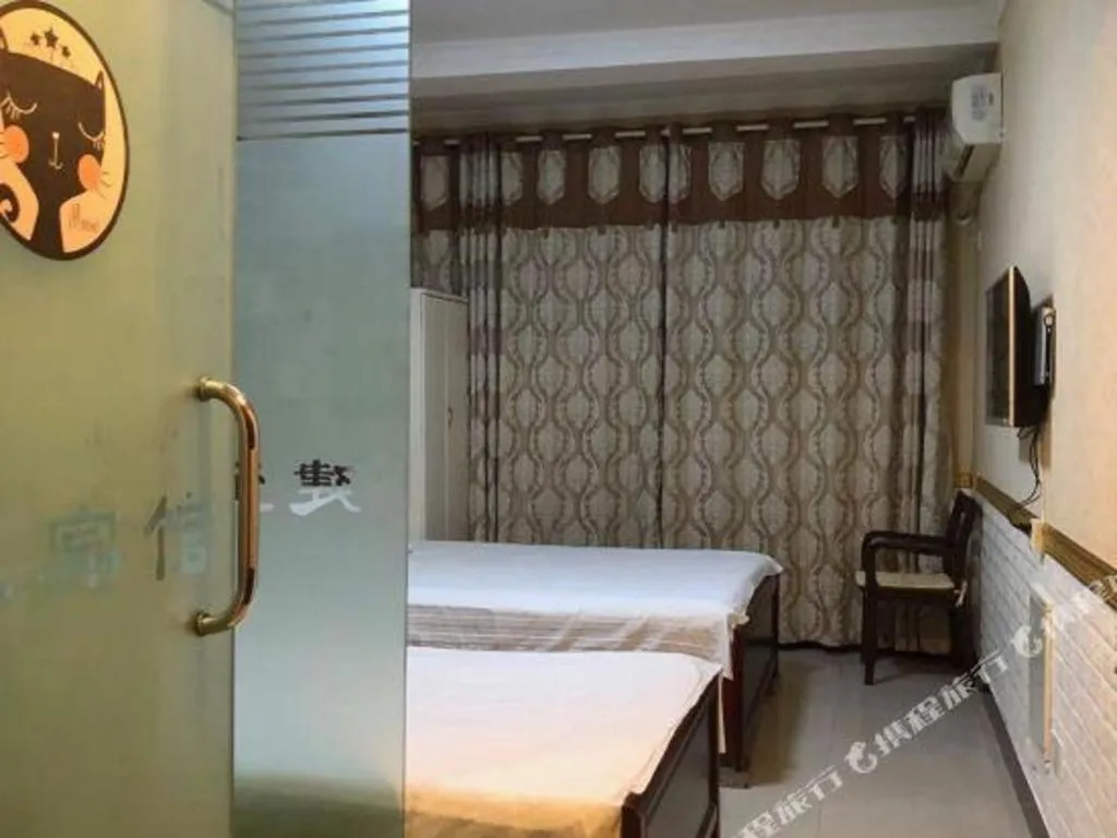 Bed in Lianyungang Jianyuan Hotel