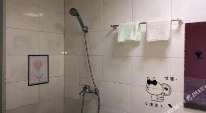 Lianyungang Jianyuan Hotel