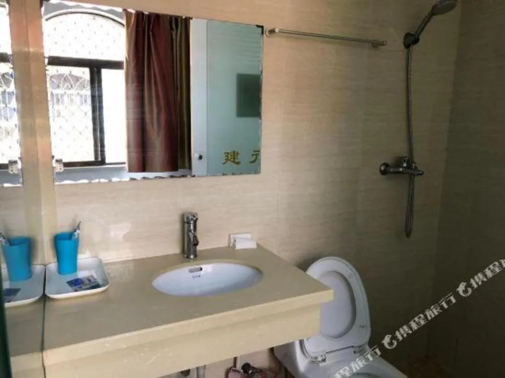 Lianyungang Jianyuan Hotel