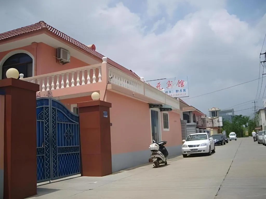 Lianyungang Jianyuan Hotel