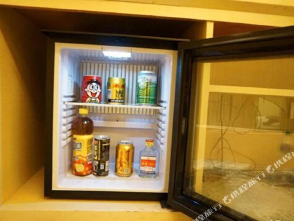 Grand Skylight International Hotel Gongqingcheng