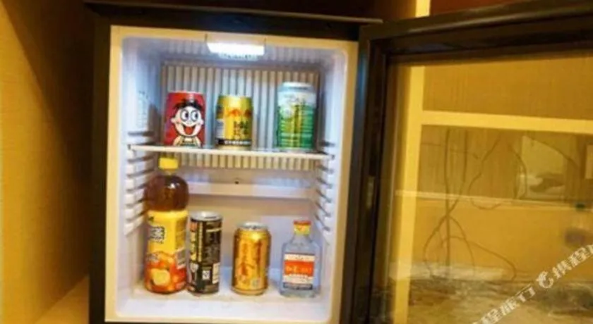 Grand Skylight International Hotel Gongqingcheng