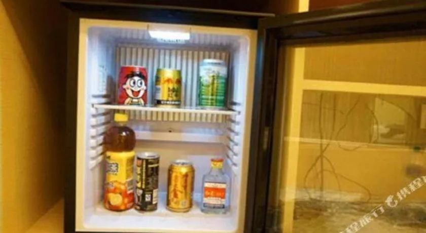 Grand Skylight International Hotel Gongqingcheng