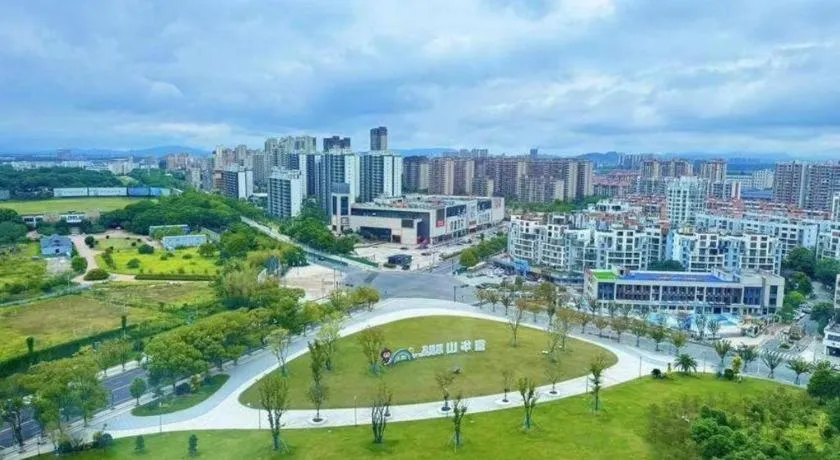 Grand Skylight International Hotel Gongqingcheng