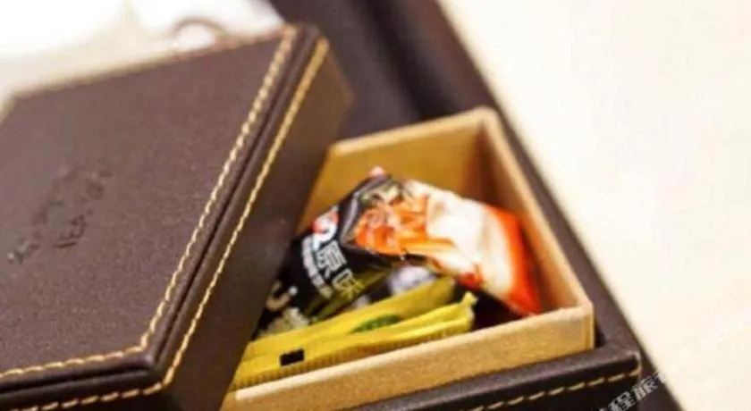 Grand Skylight International Hotel Gongqingcheng