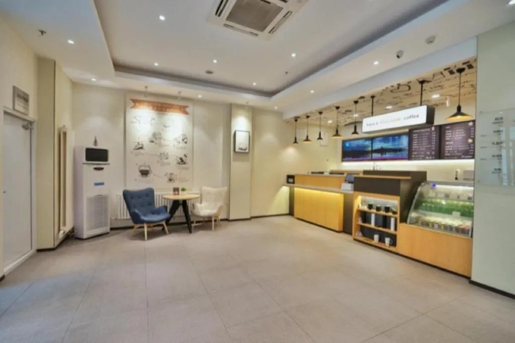 Hanting Hotel Harbin Dongdazhi Street