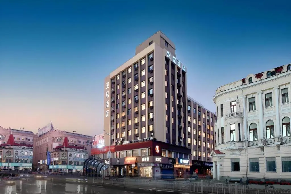 Hanting Hotel Harbin Dongdazhi Street