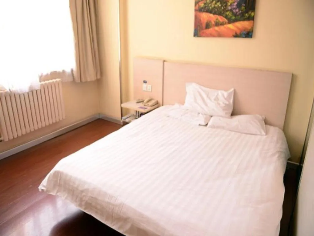 Hanting Hotel Harbin Dongdazhi Street