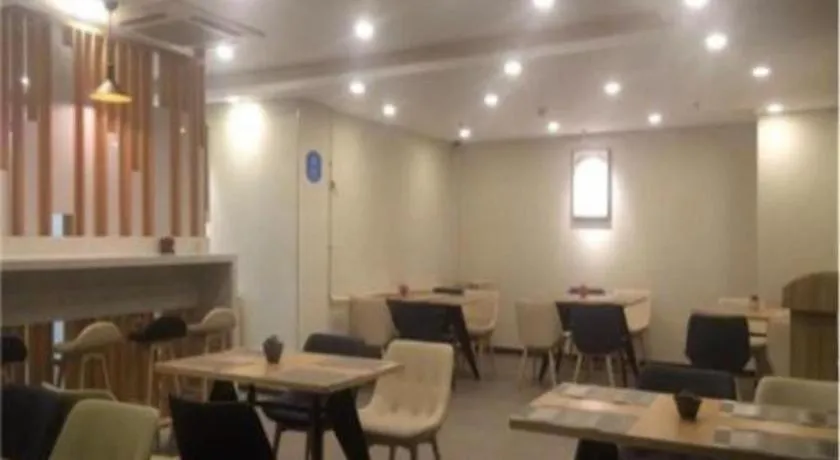 Hanting Hotel Harbin Dongdazhi Street