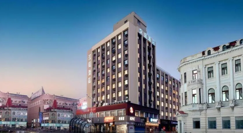 Hanting Hotel Harbin Dongdazhi Street