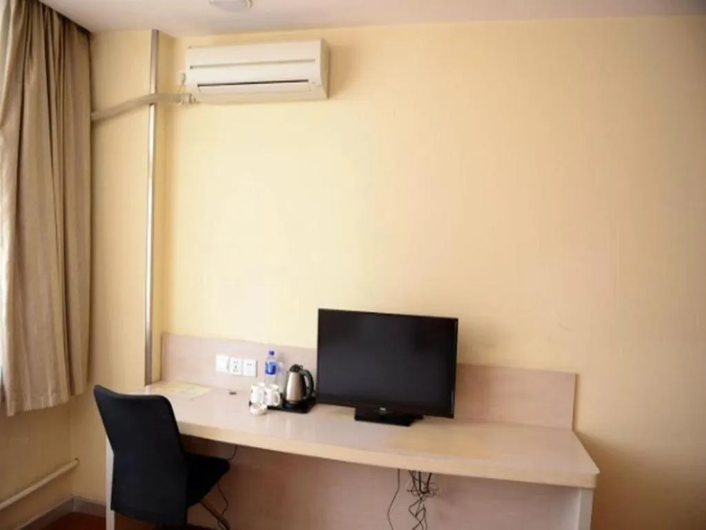 Hanting Hotel Harbin Dongdazhi Street