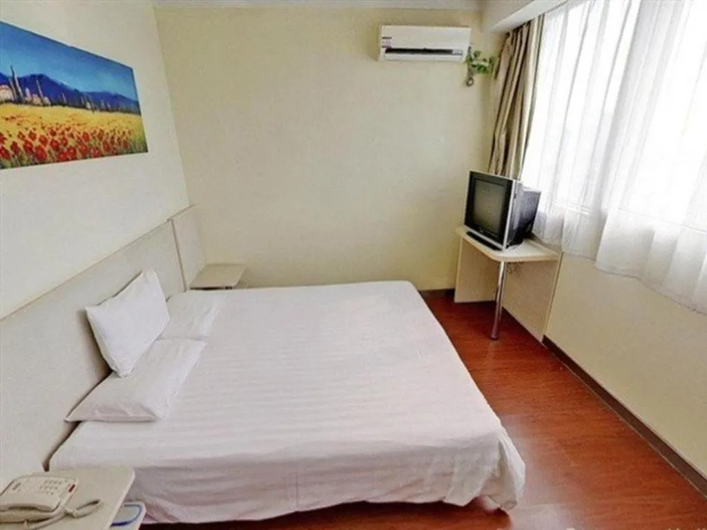 Hanting Hotel Harbin Dongdazhi Street